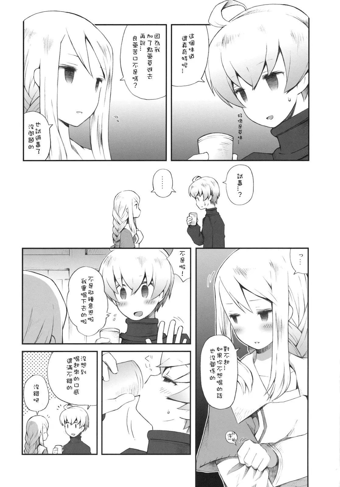 007