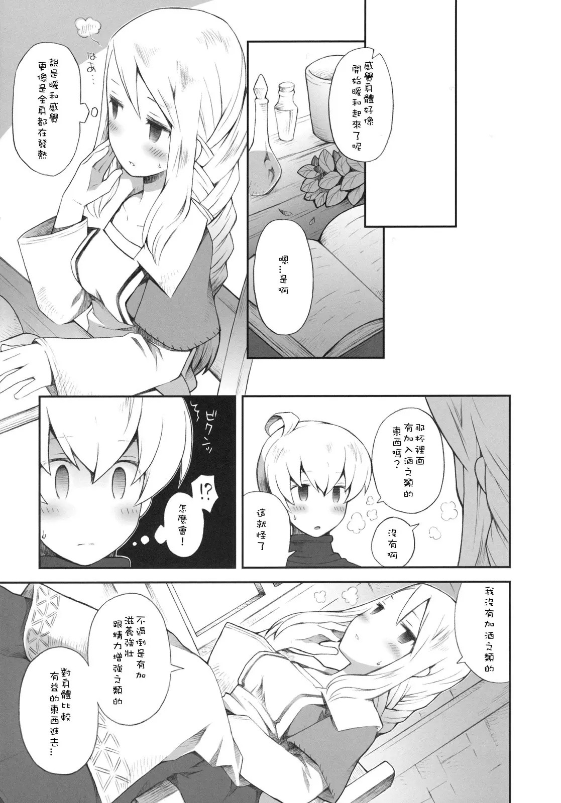 008