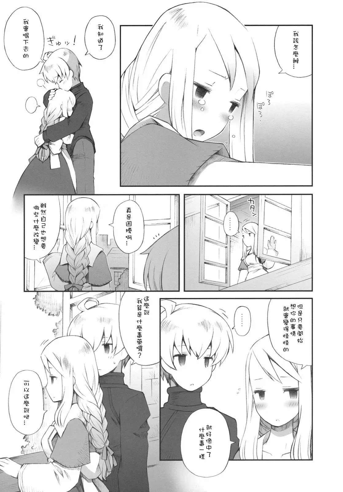 024