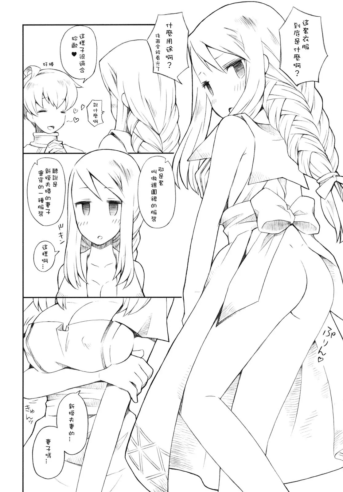 027