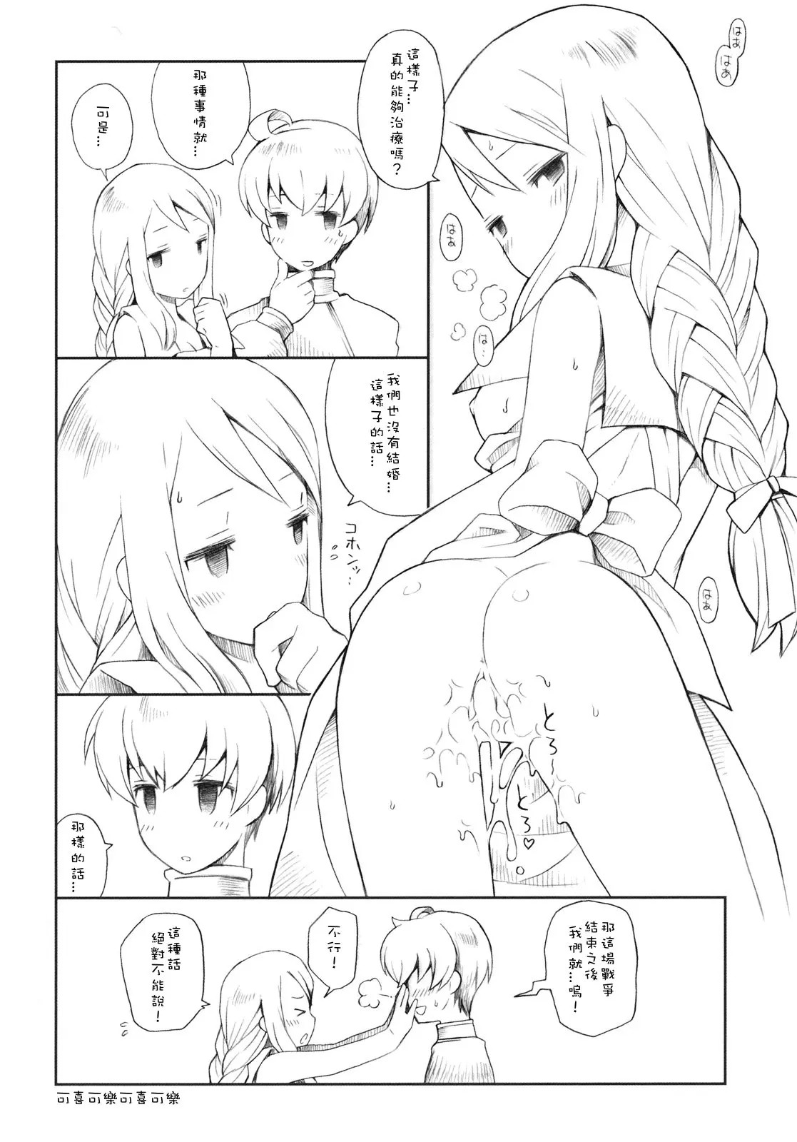 032