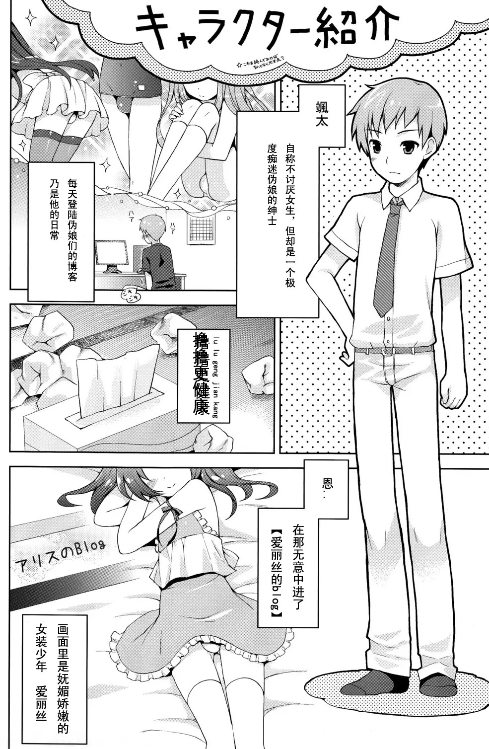 03
