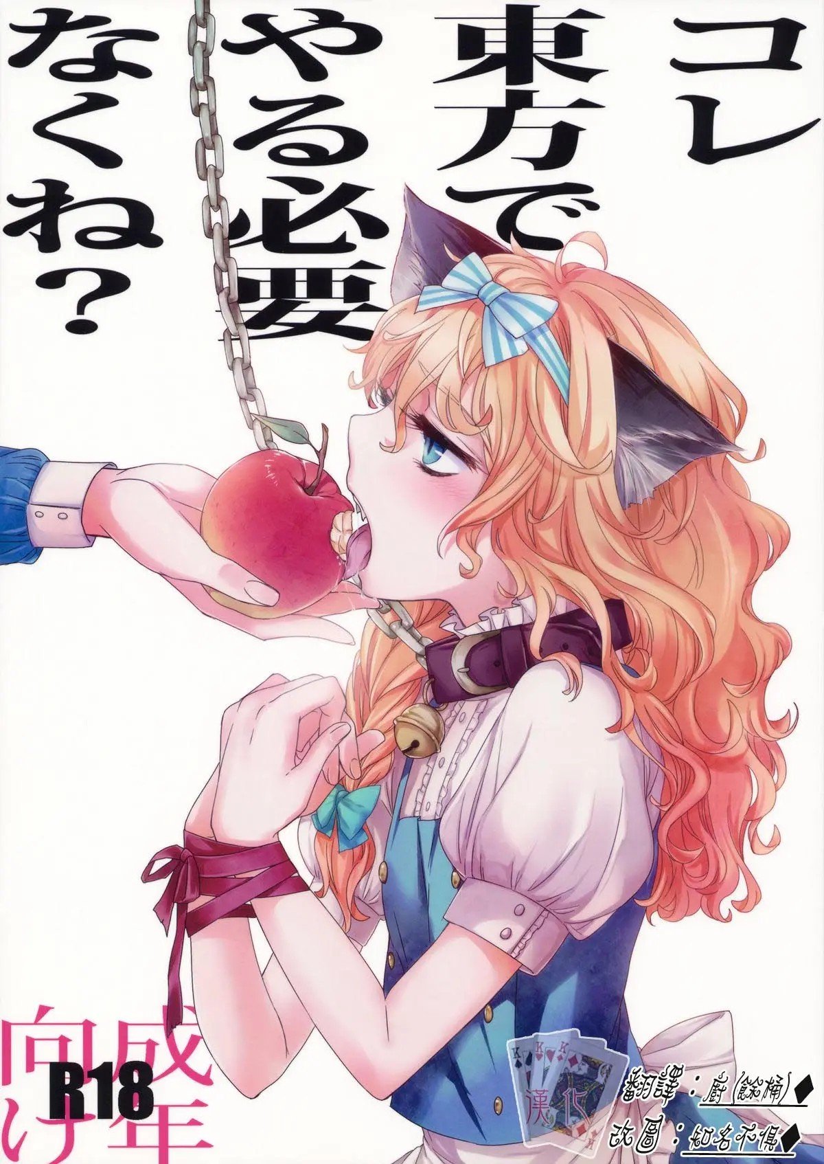 000