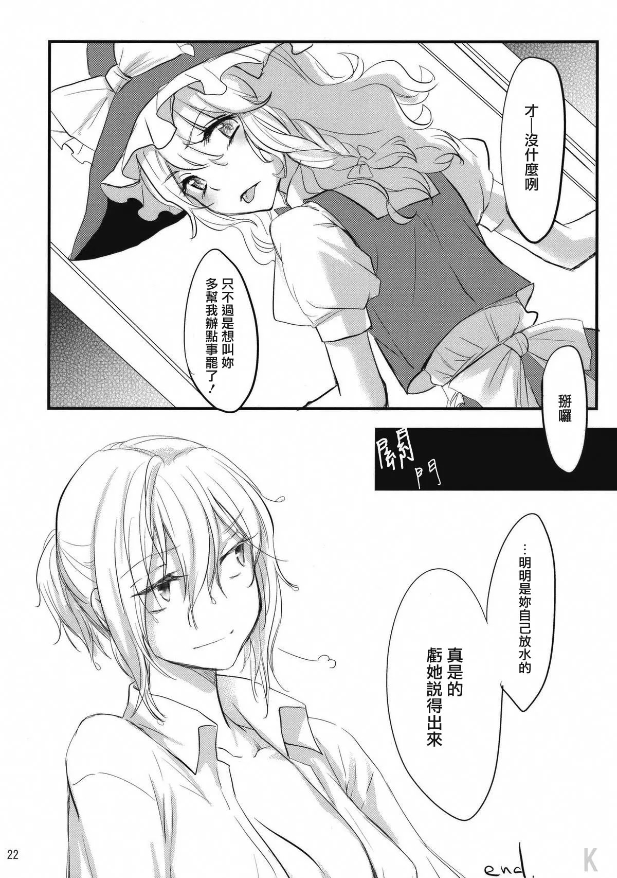 022