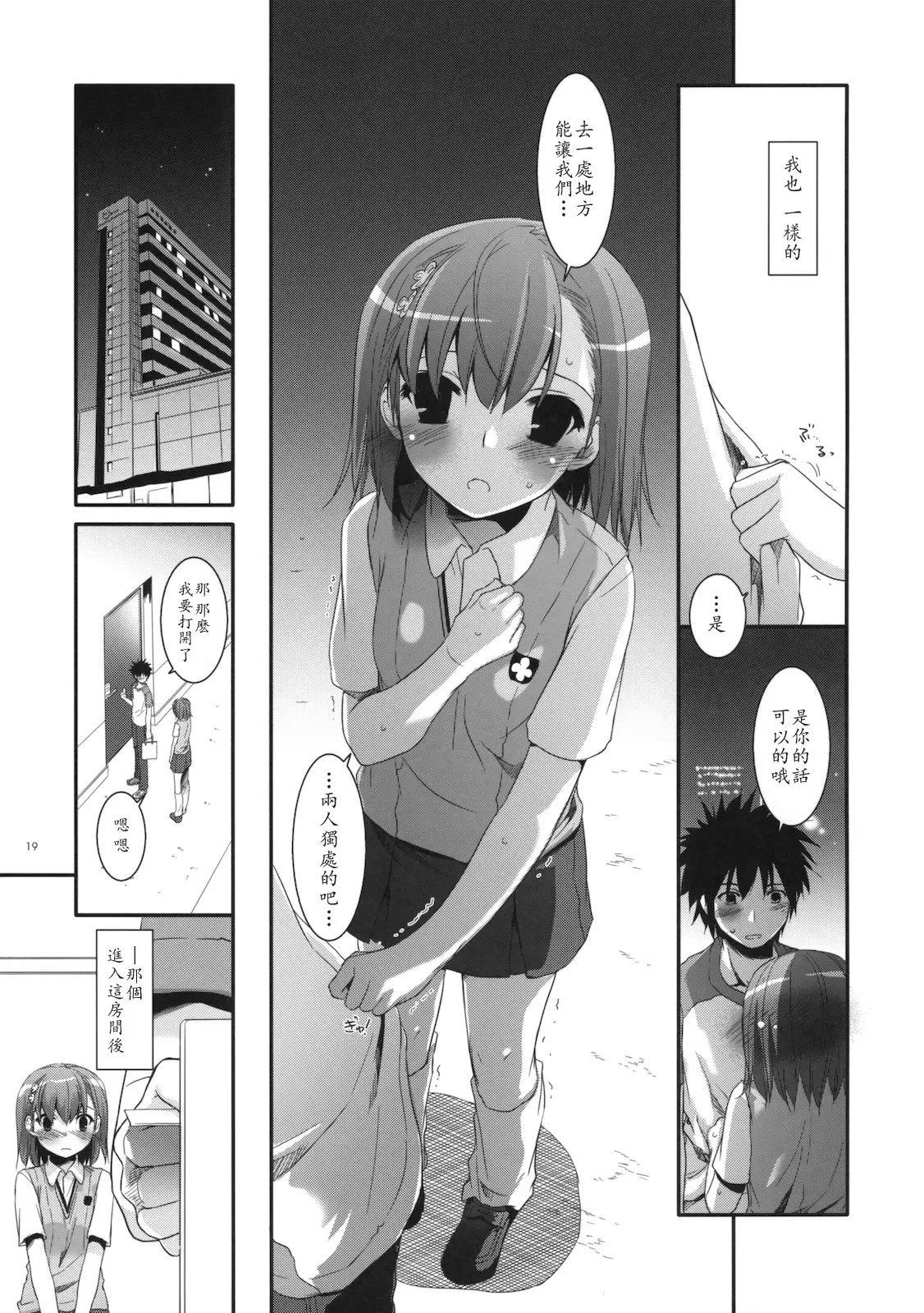 018