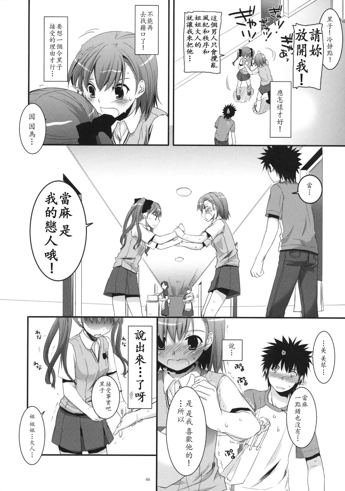045