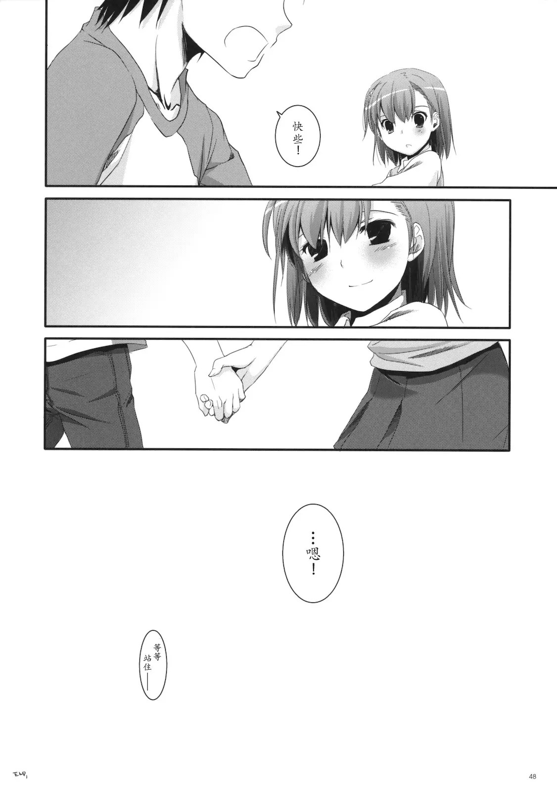 047