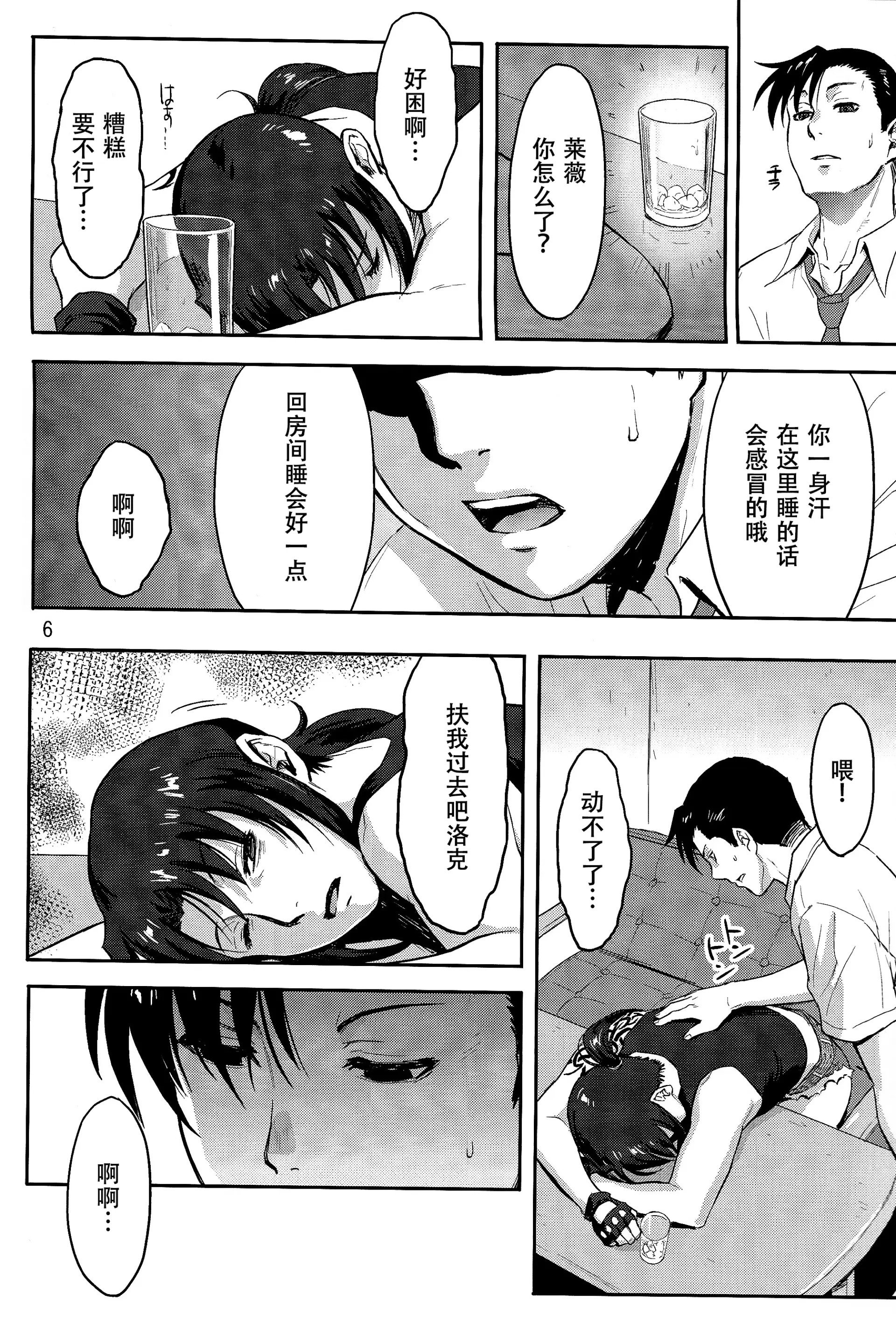 05
