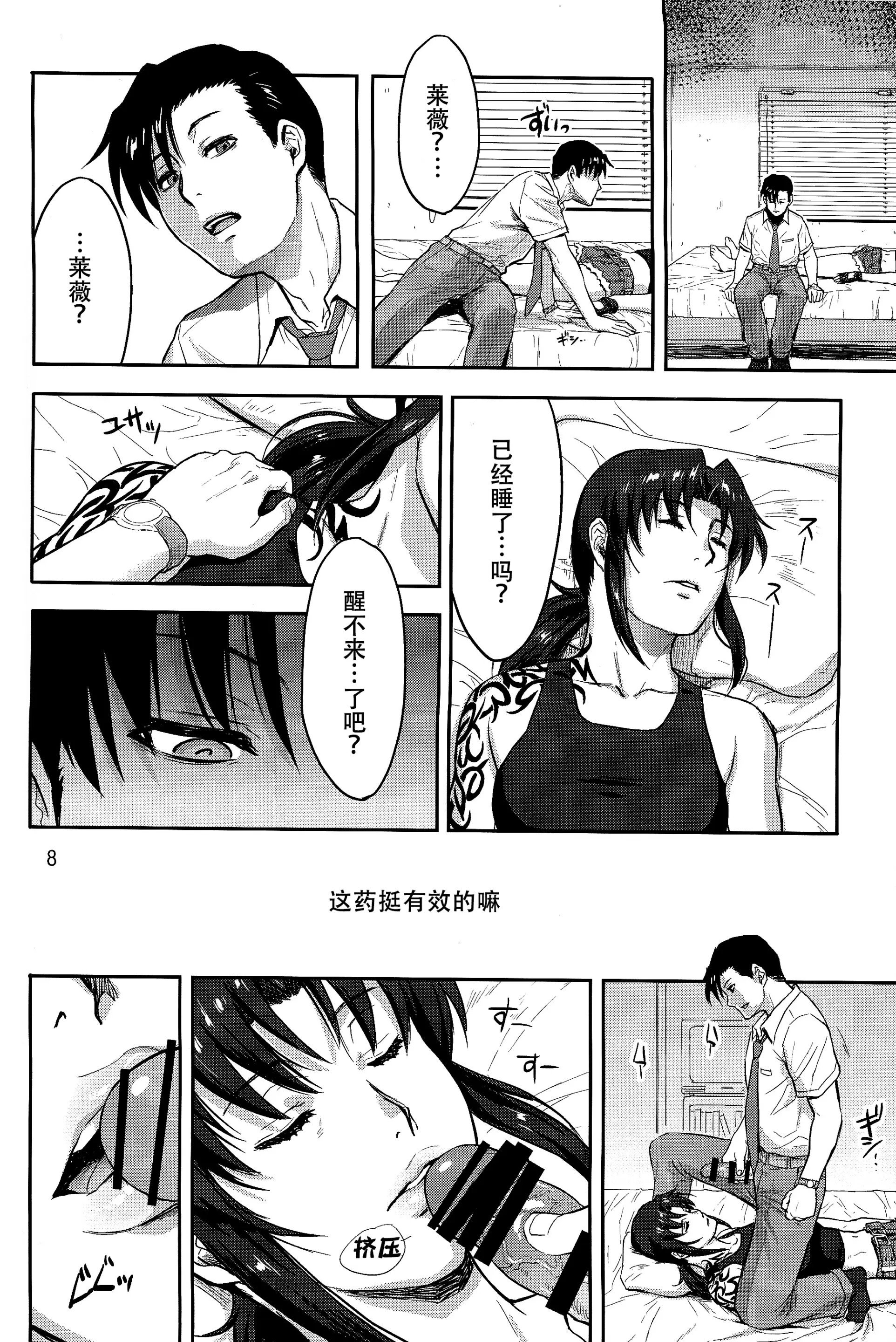 07
