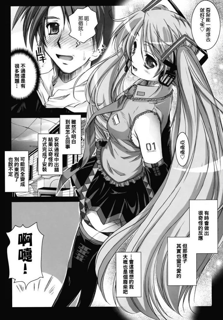 09