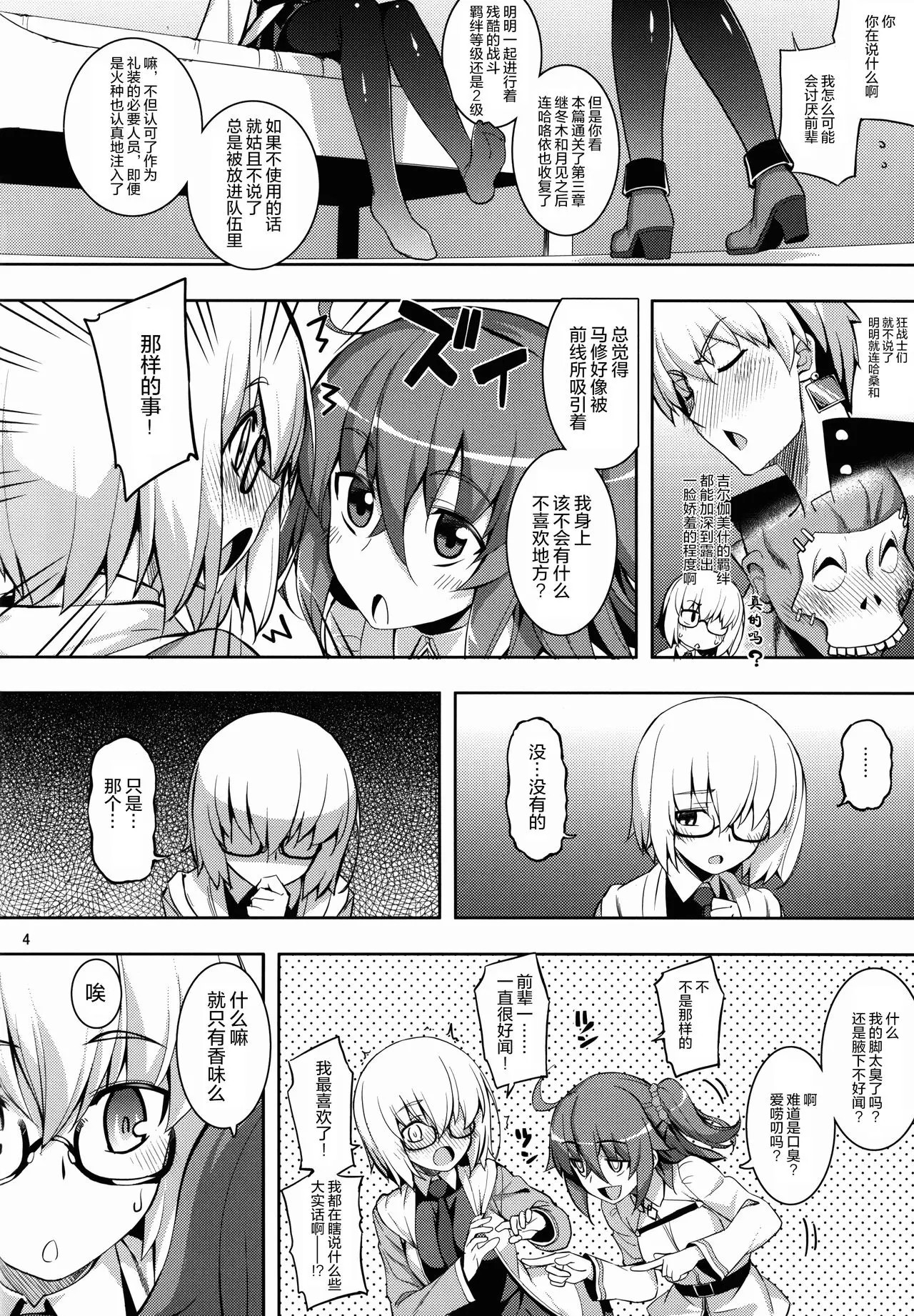 04