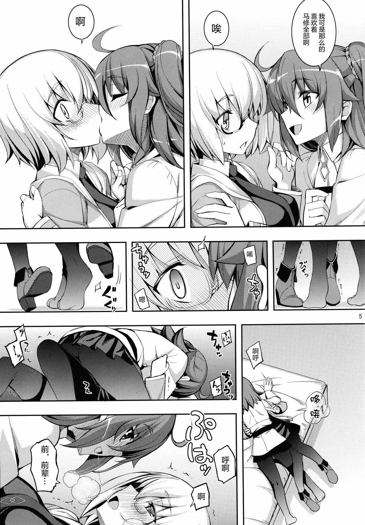05