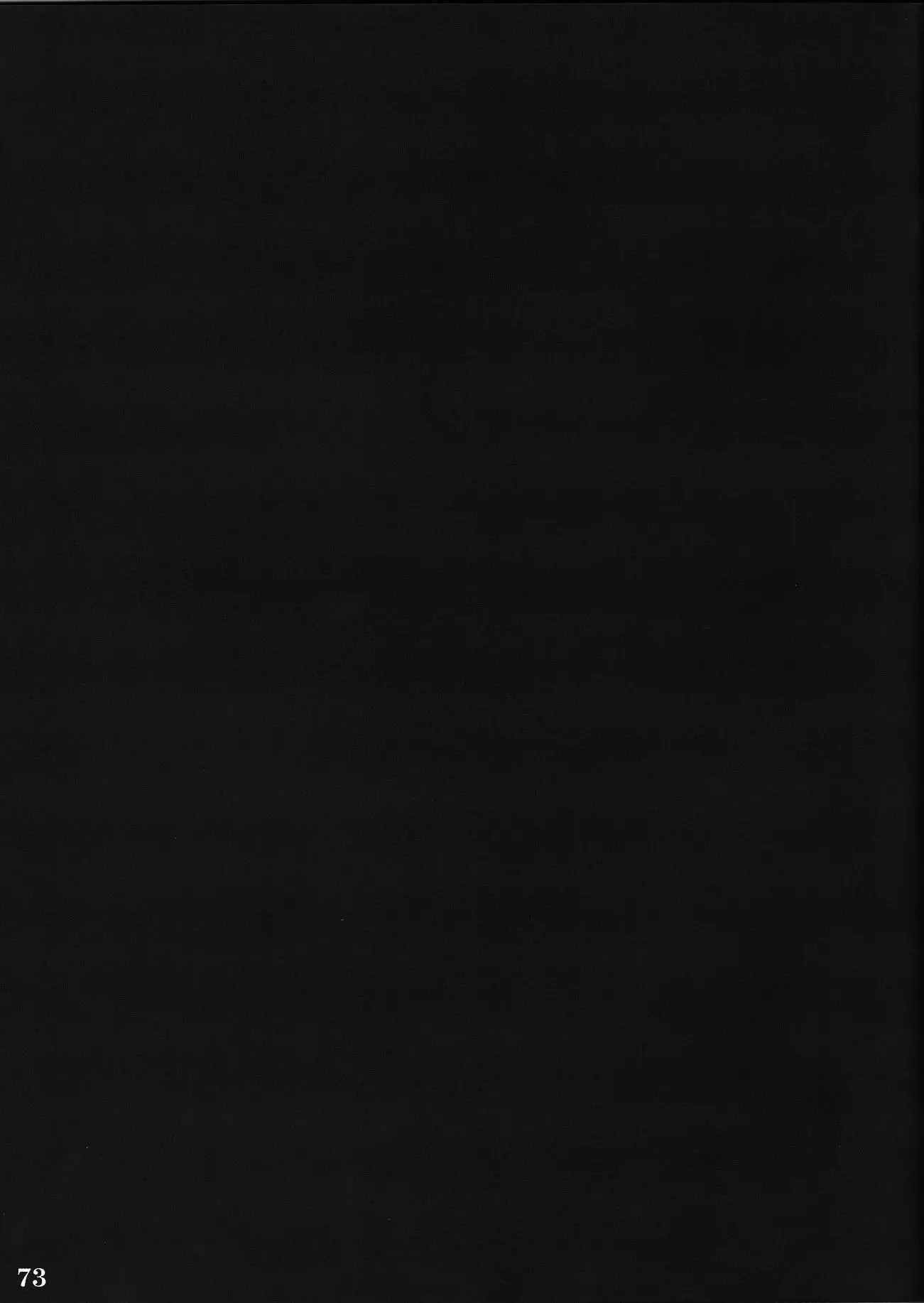 74_re72