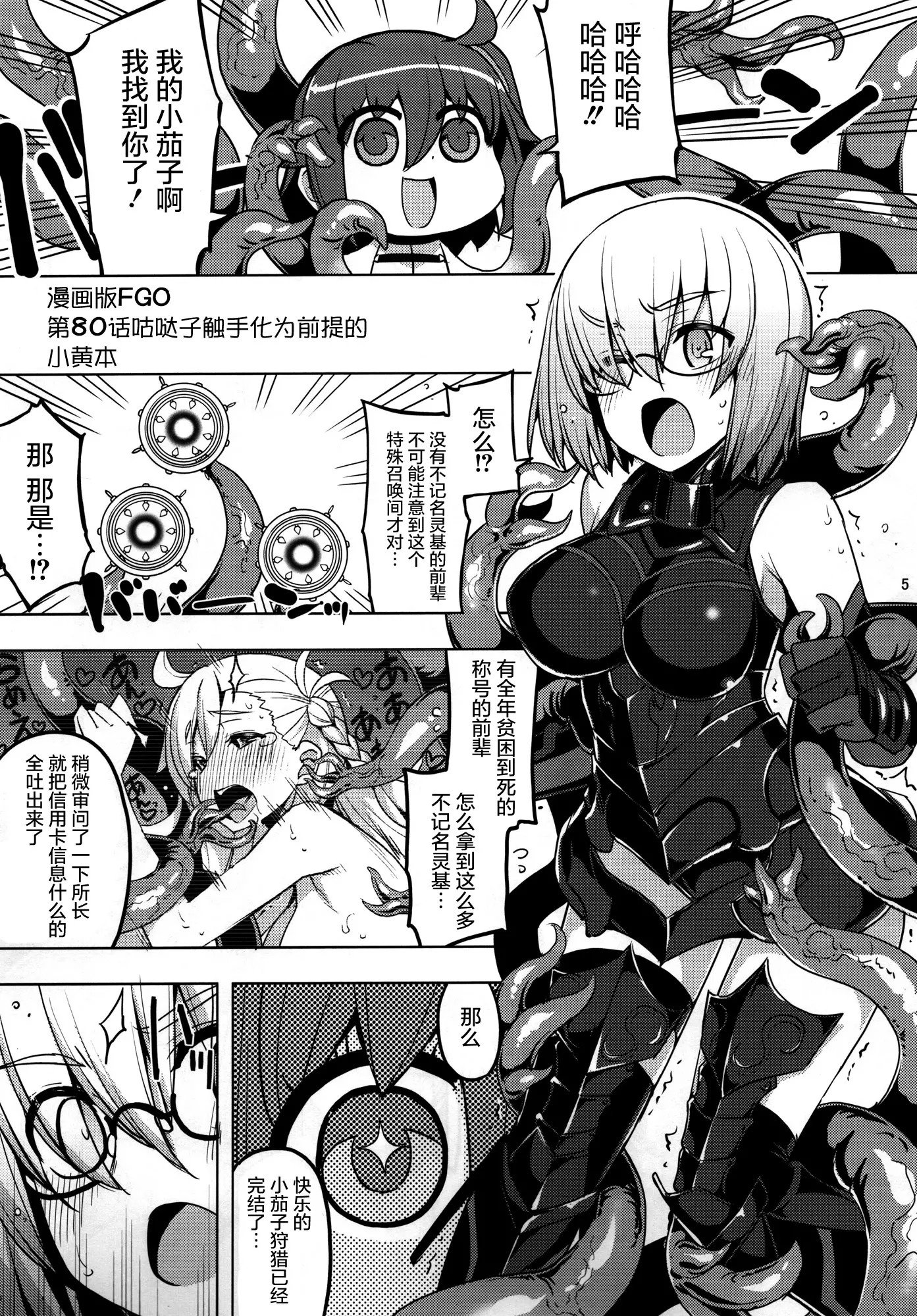 04