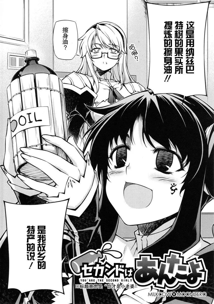 010