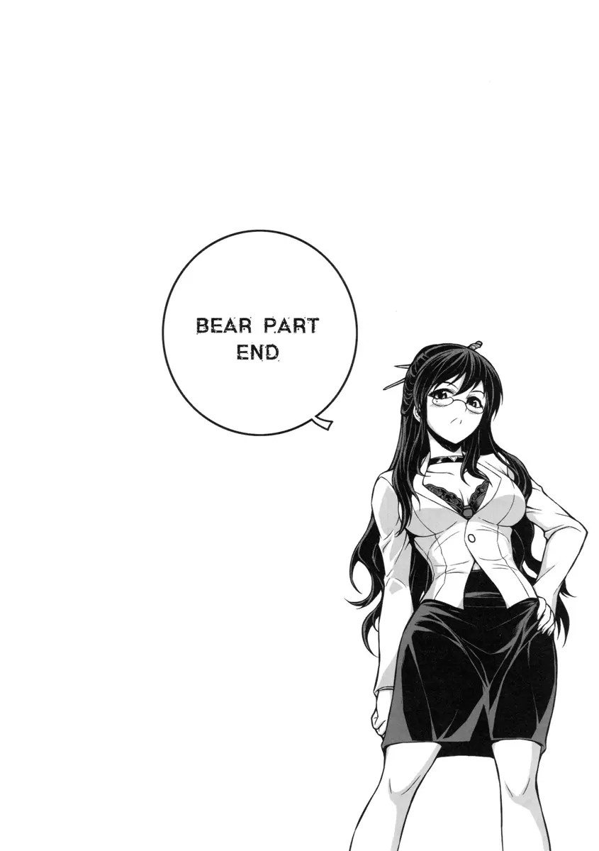 080