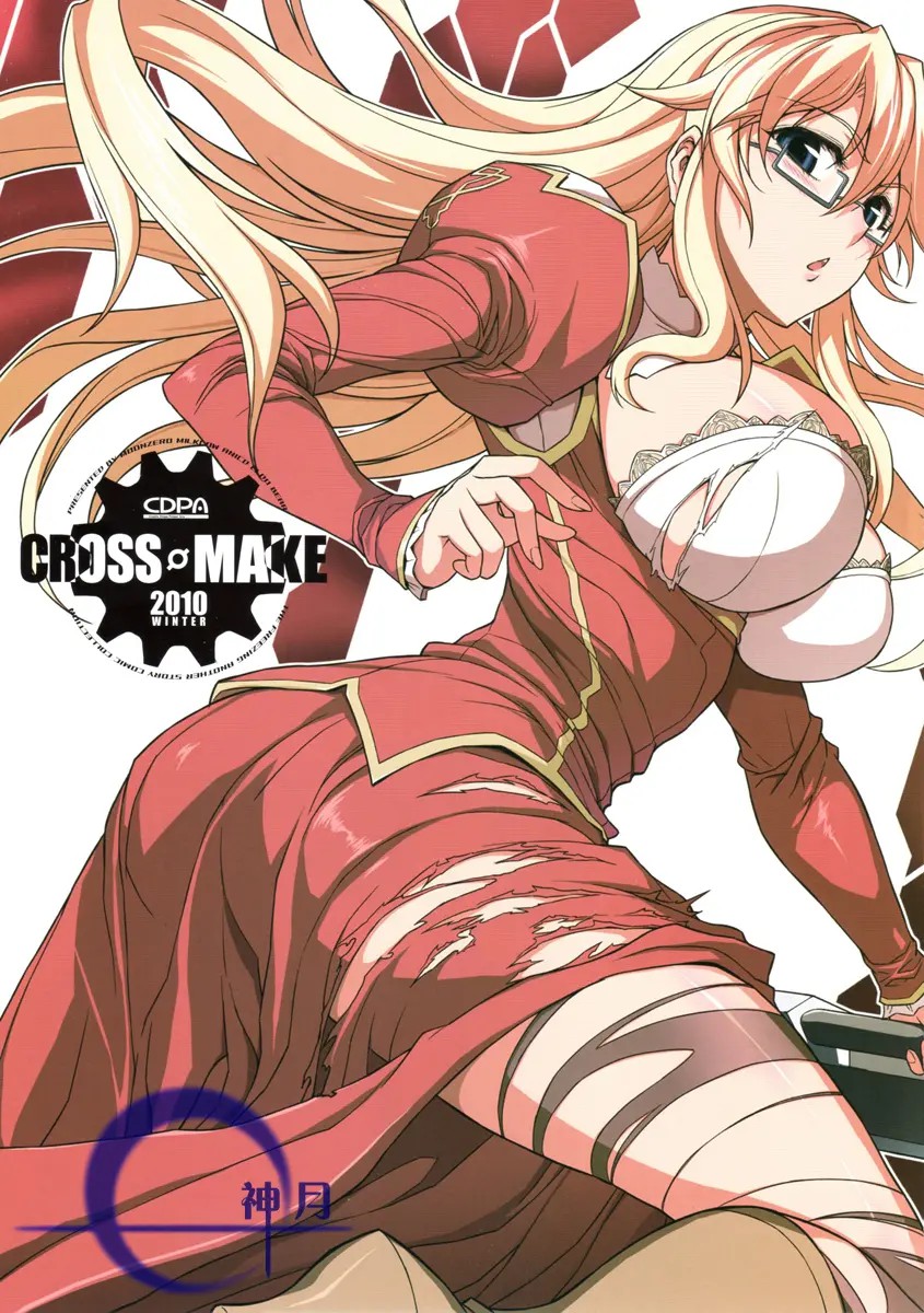 103