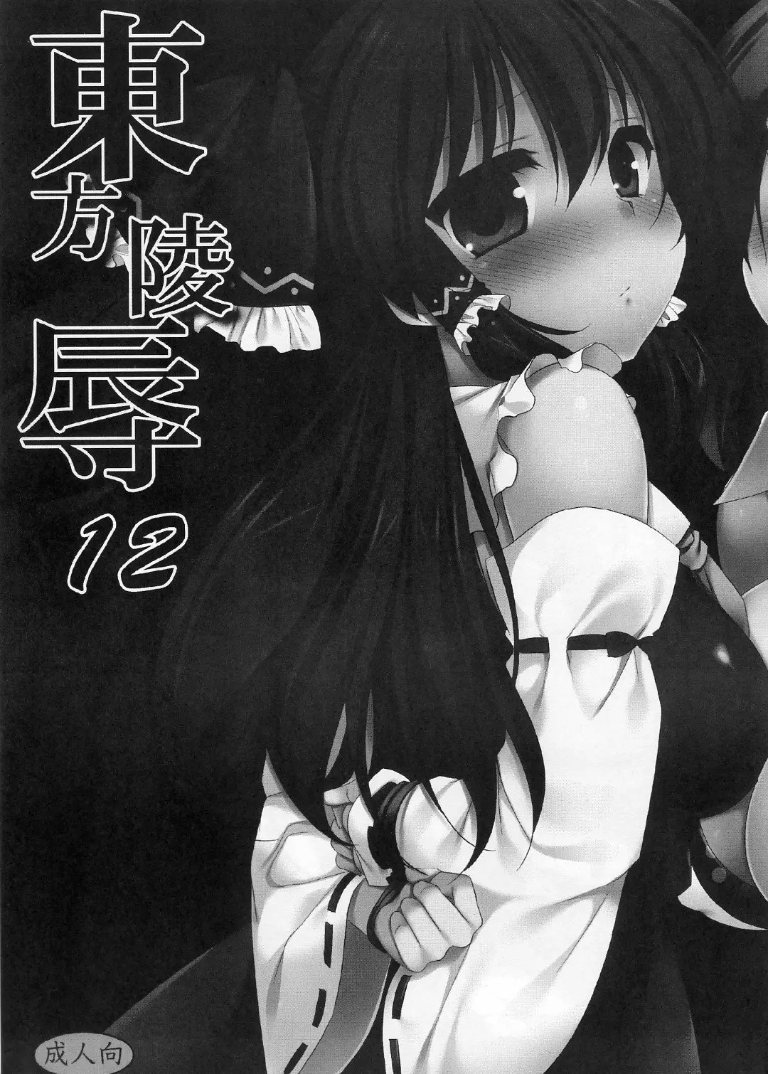 002