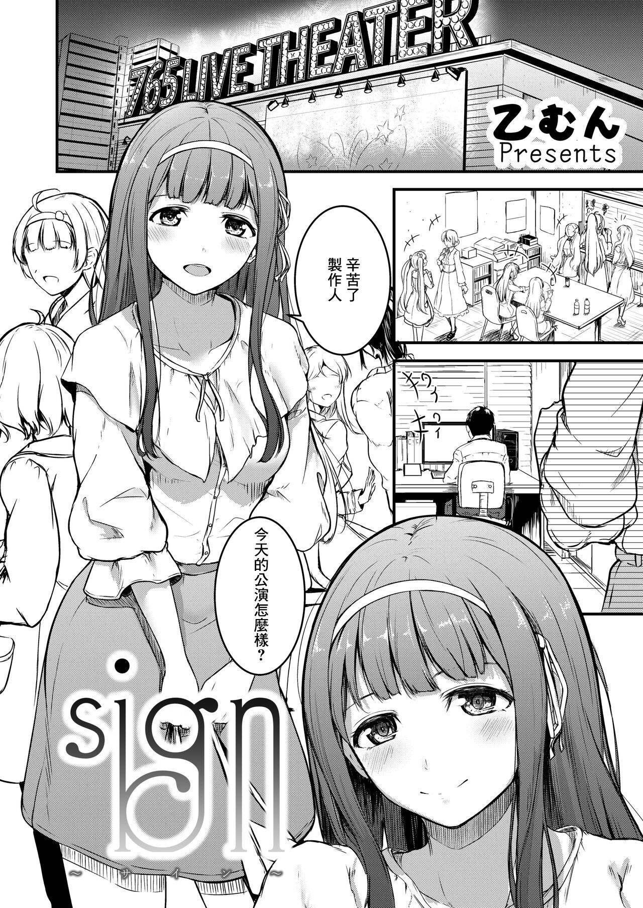 01
