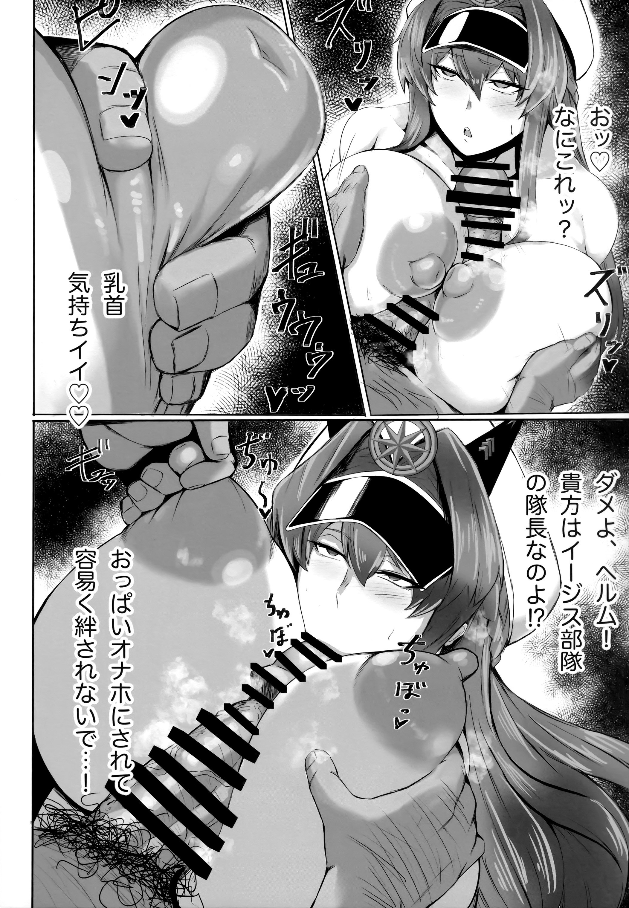 07
