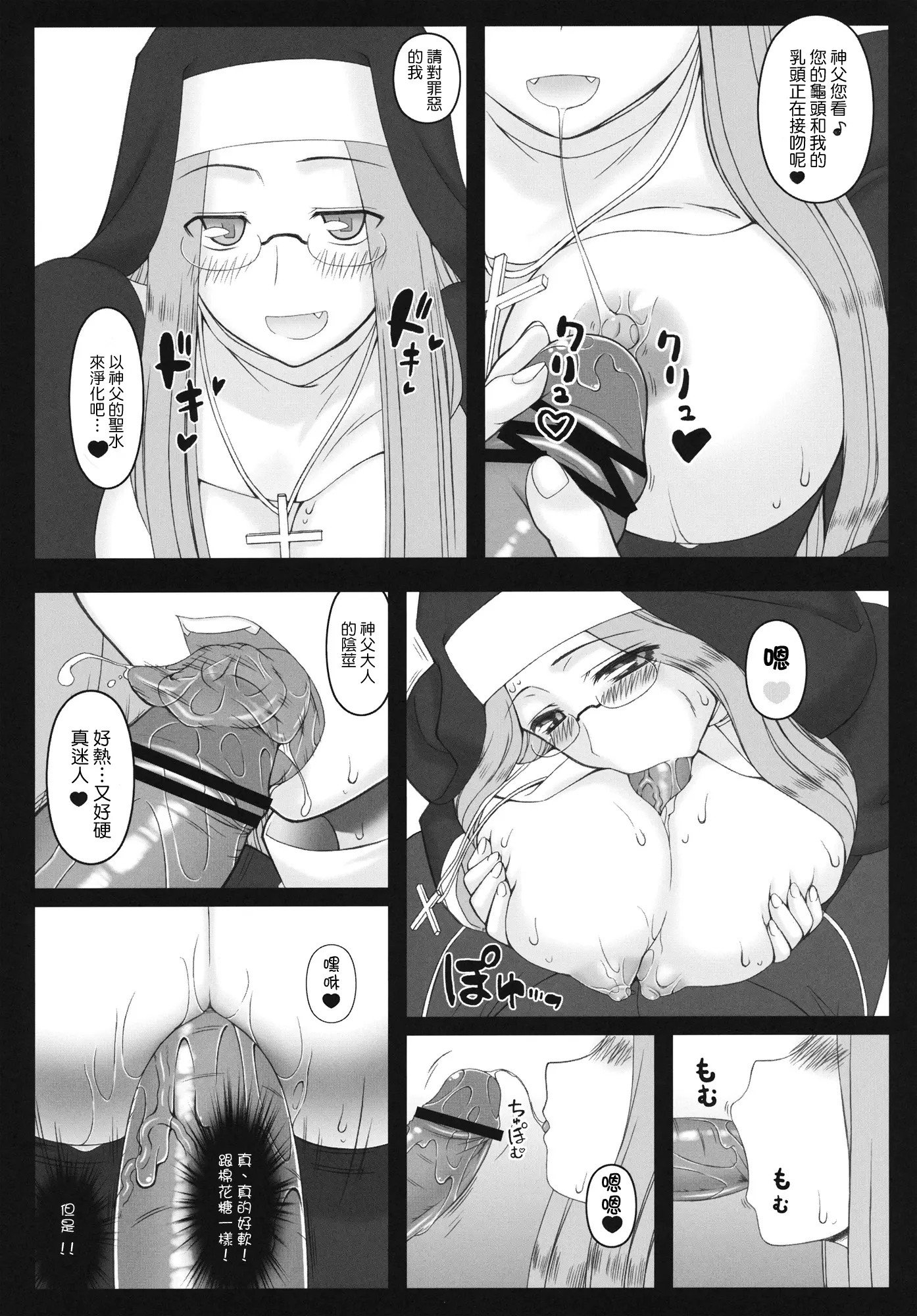 07