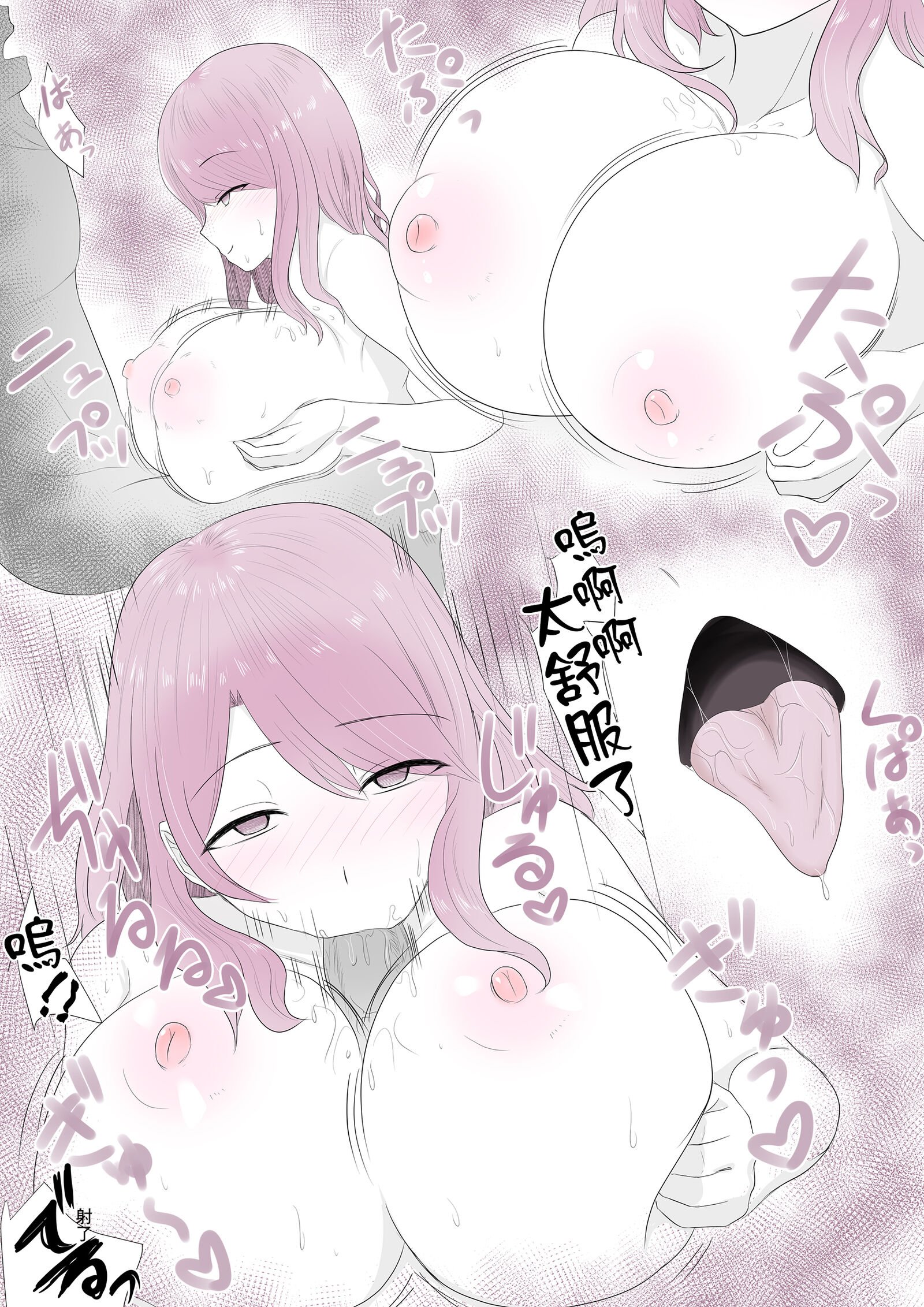 04