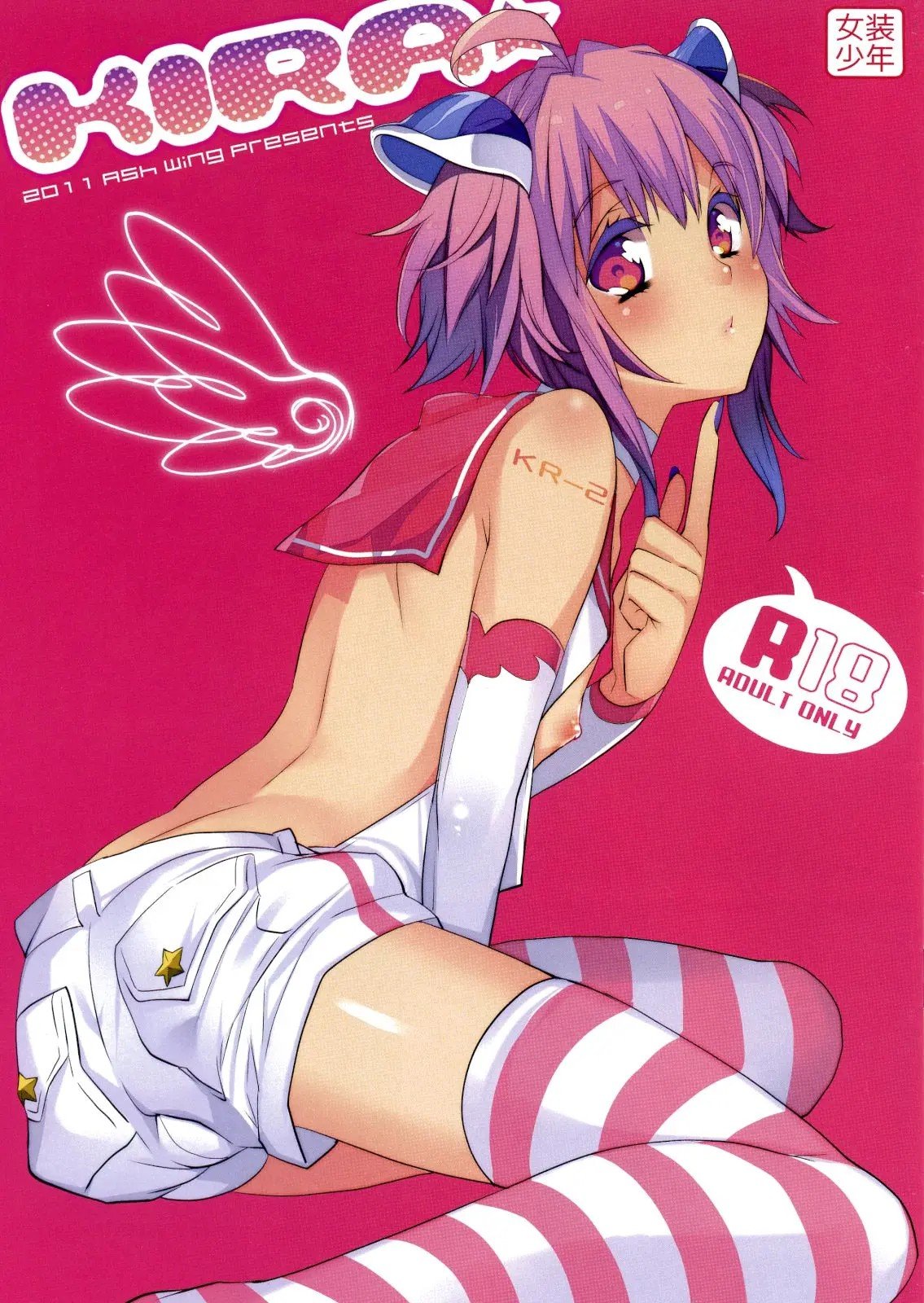 01