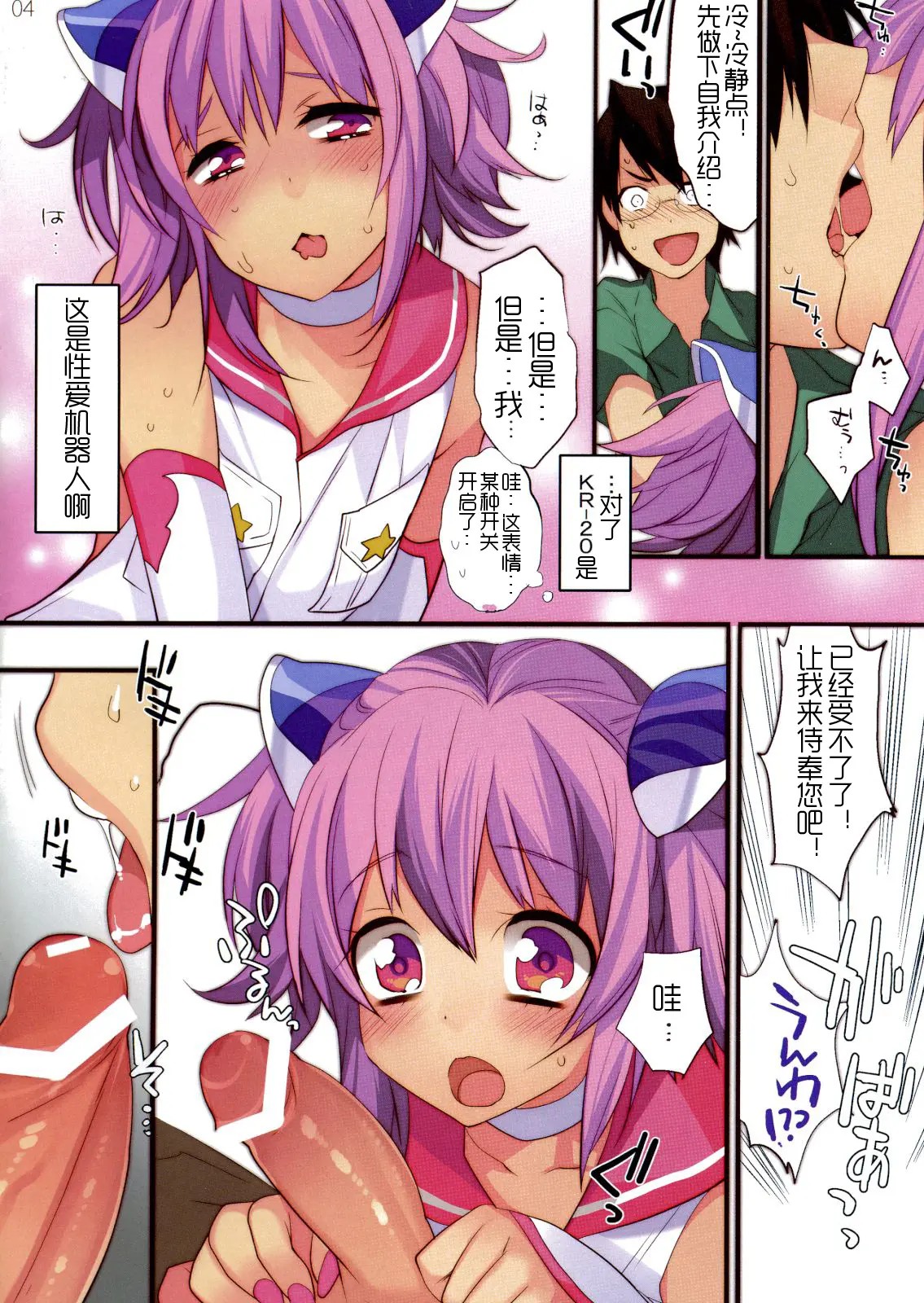 04