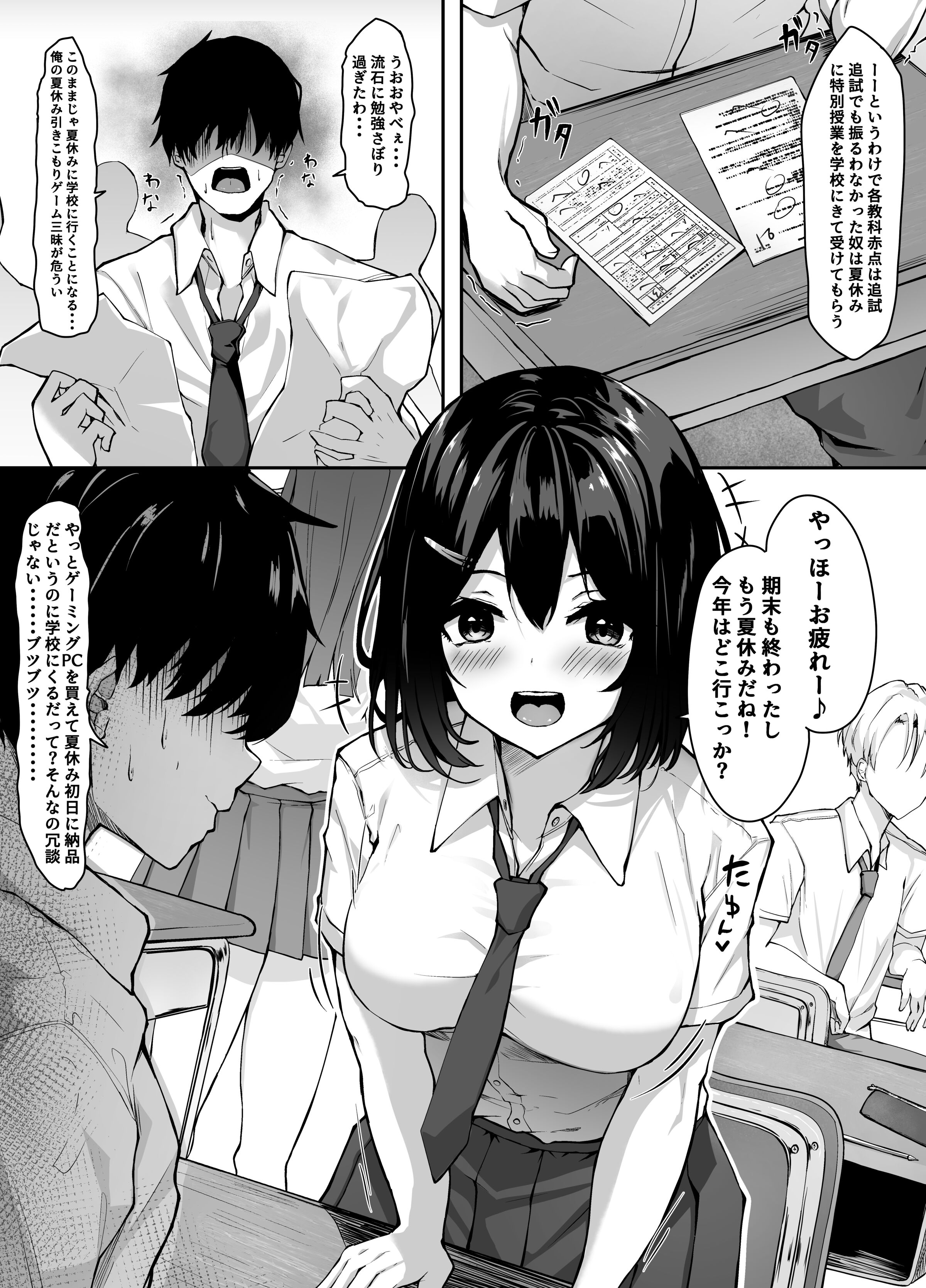 03