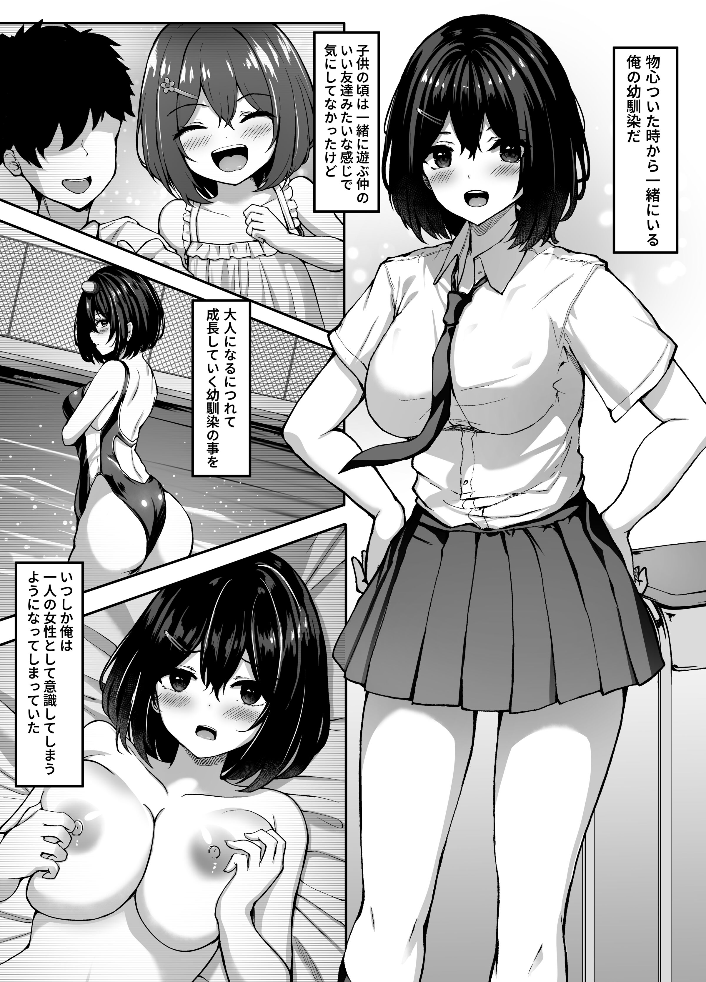 05