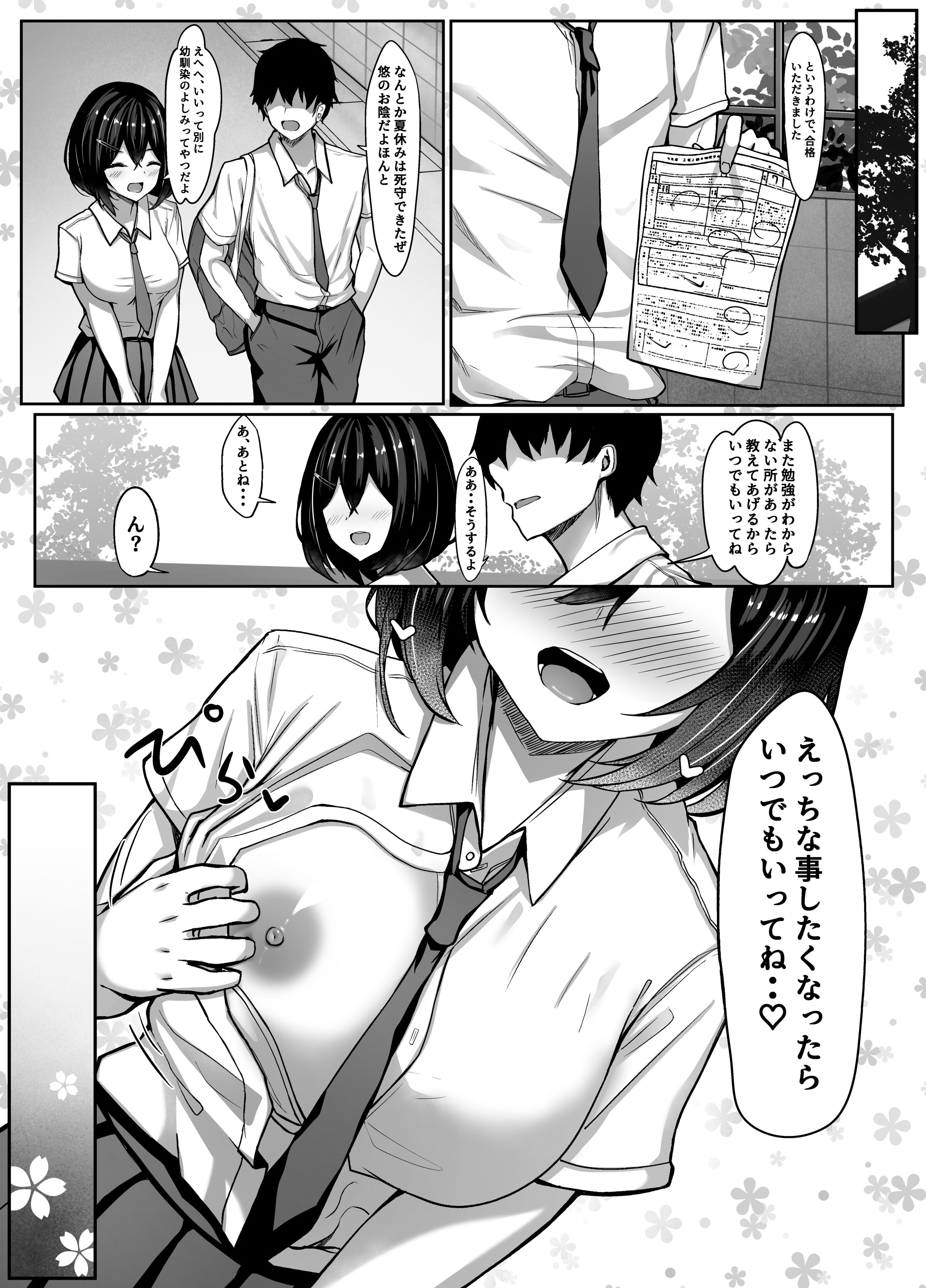38