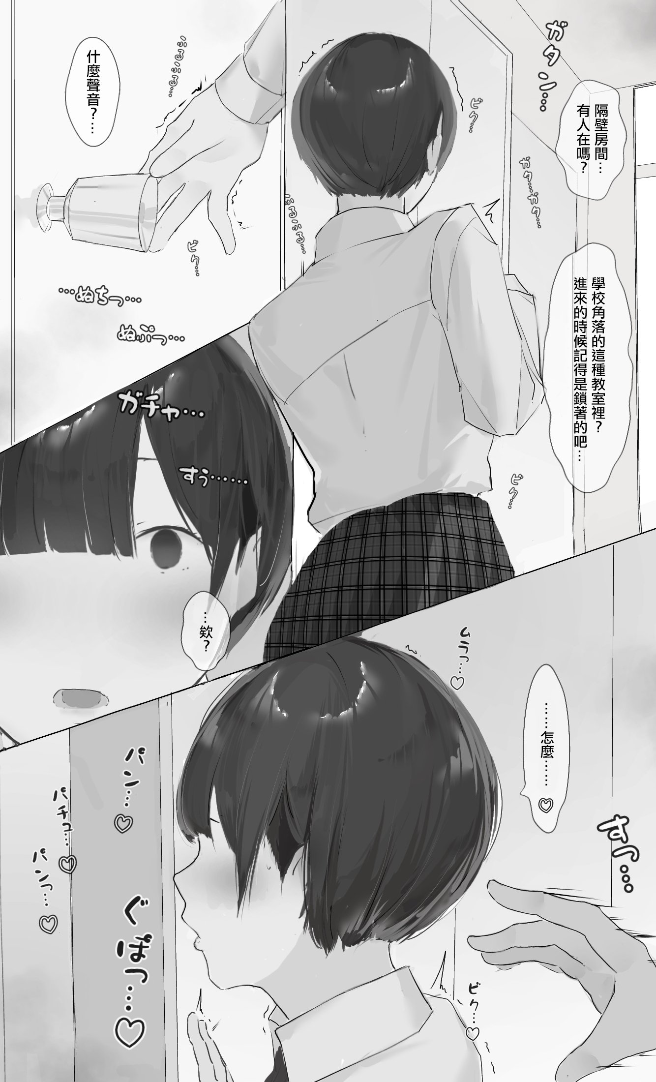 05