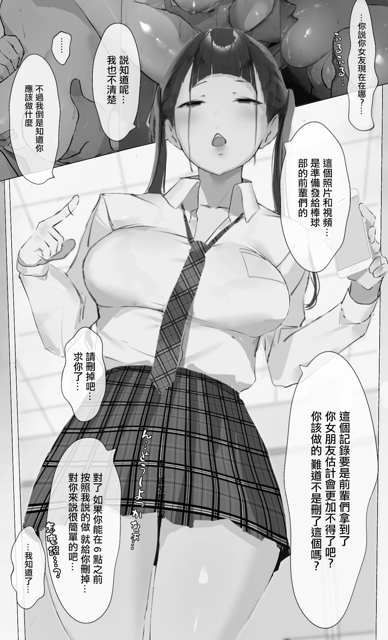 09