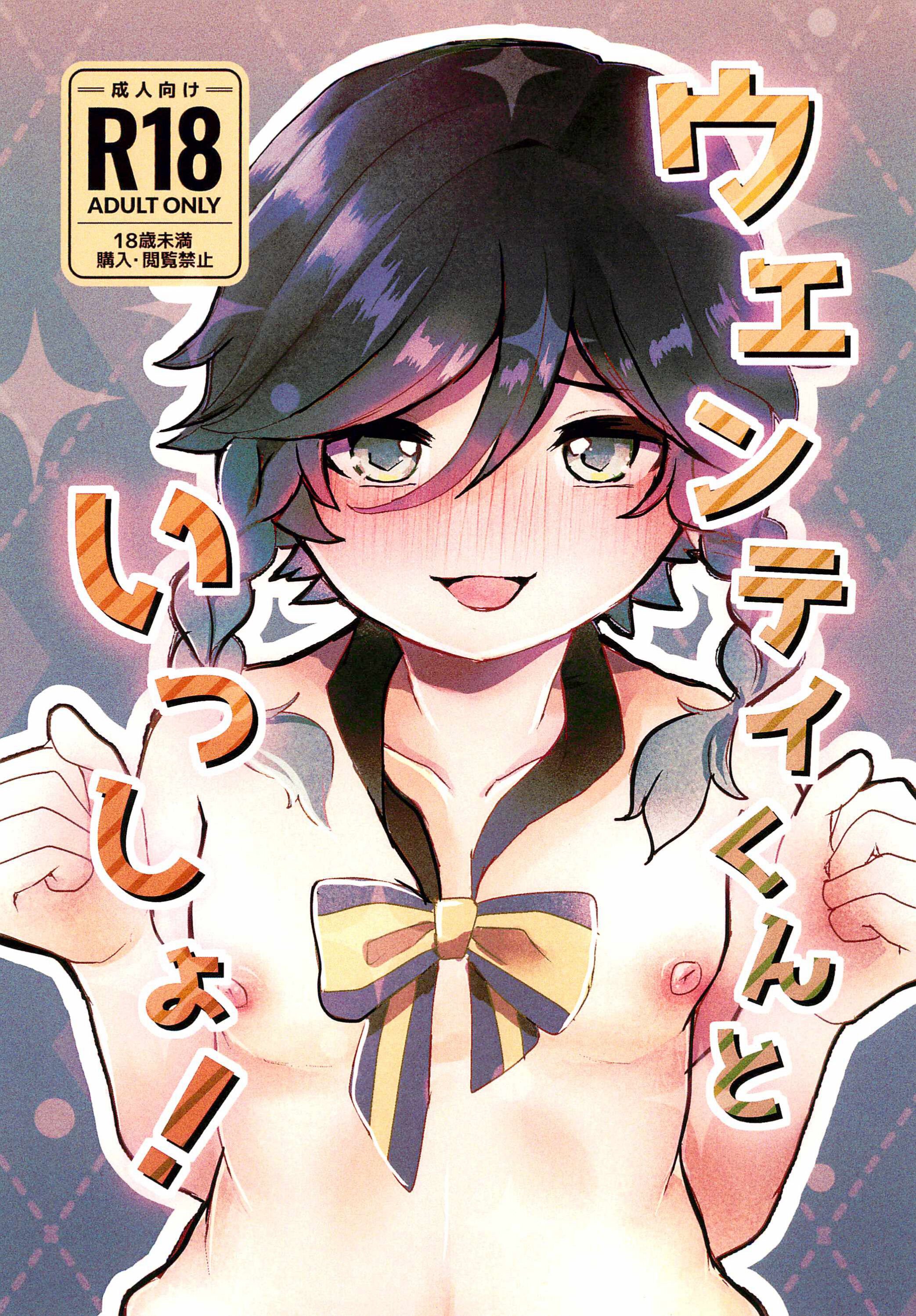 01