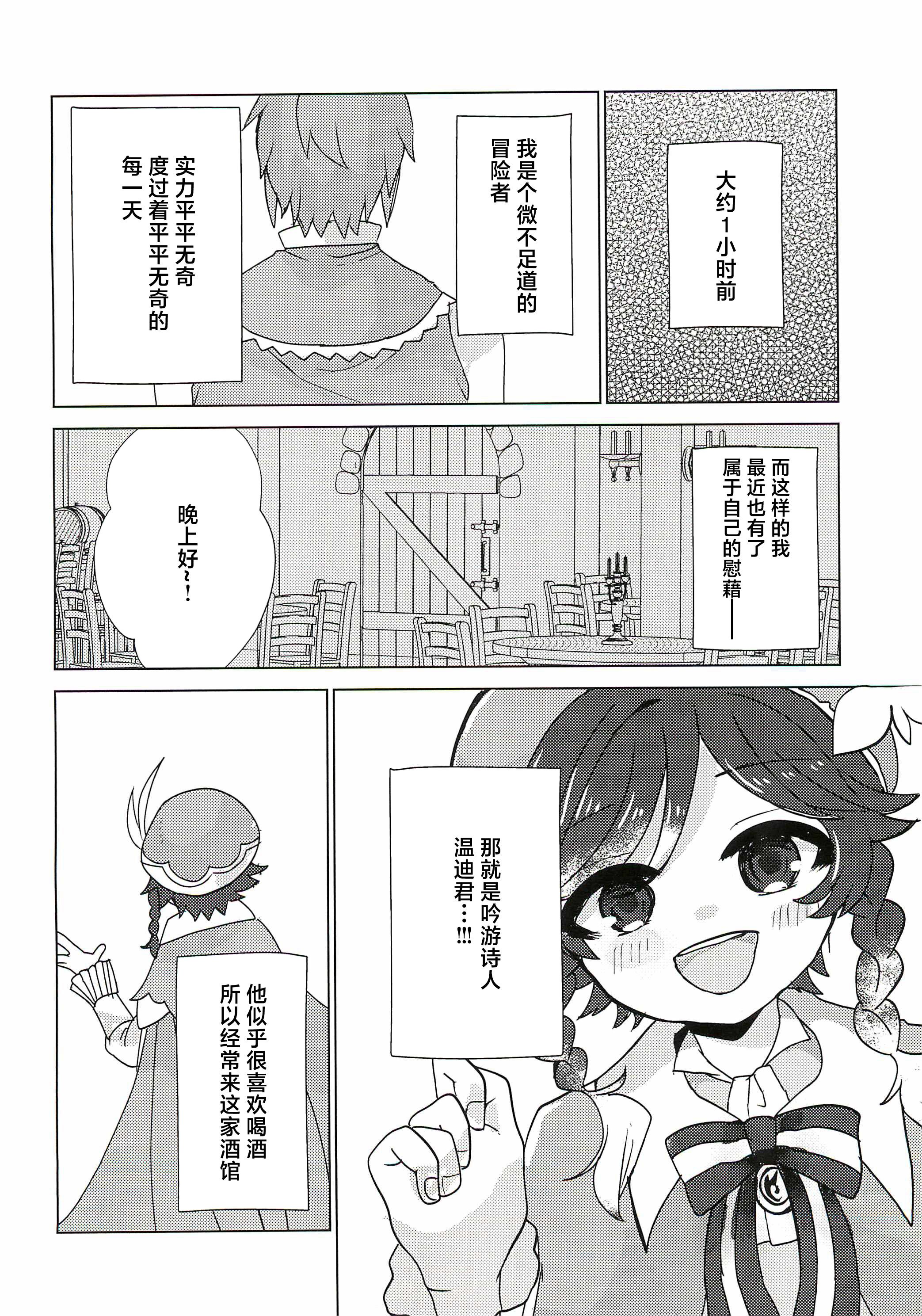08
