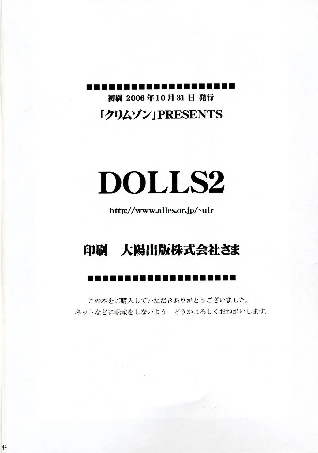 41