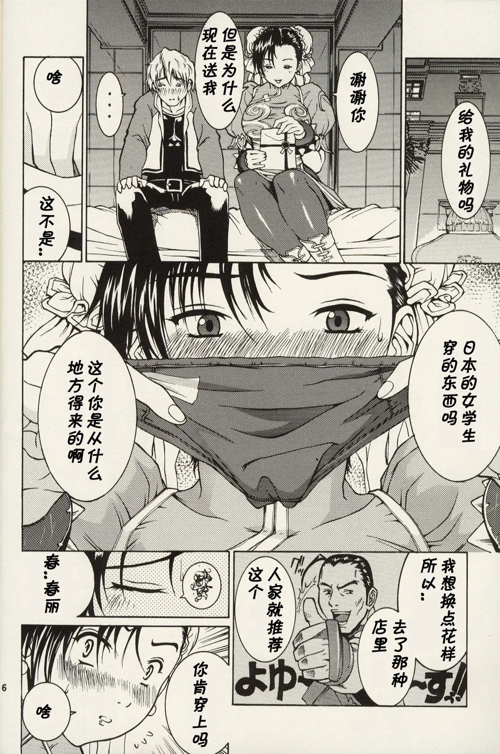 05