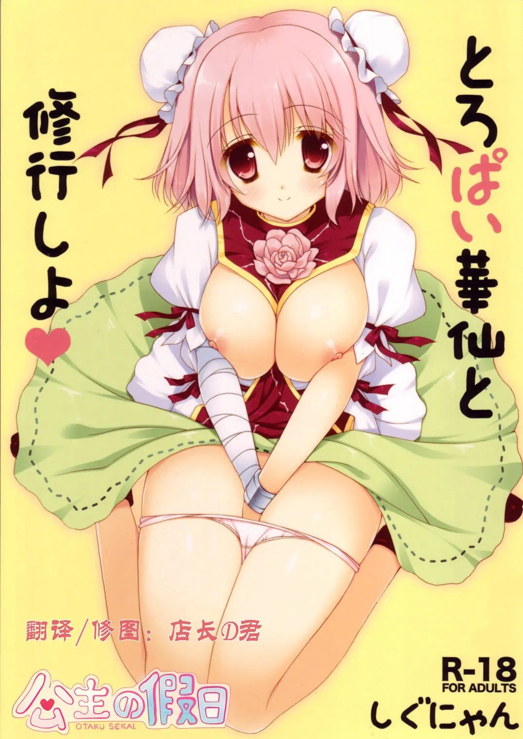 00