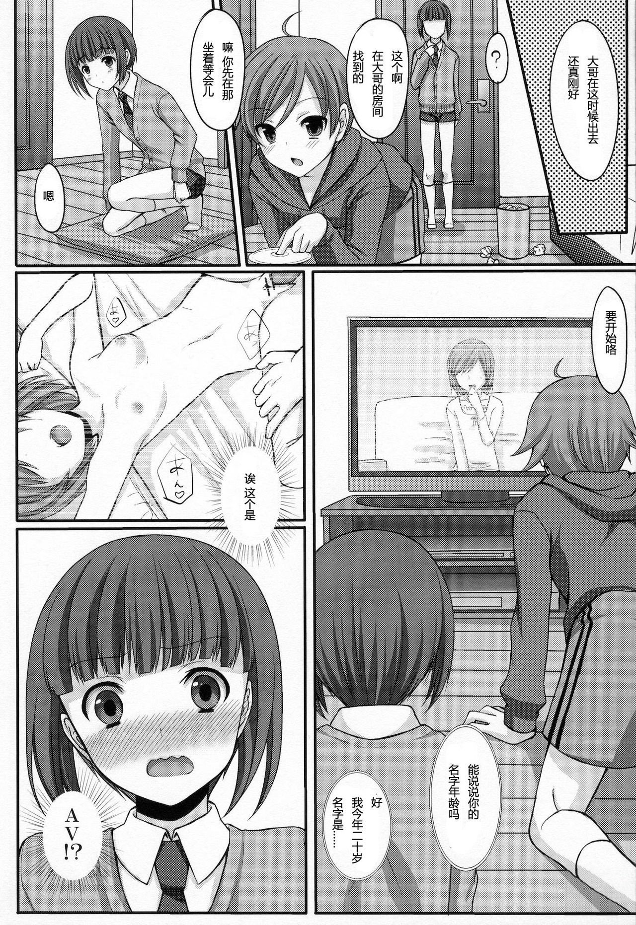 05