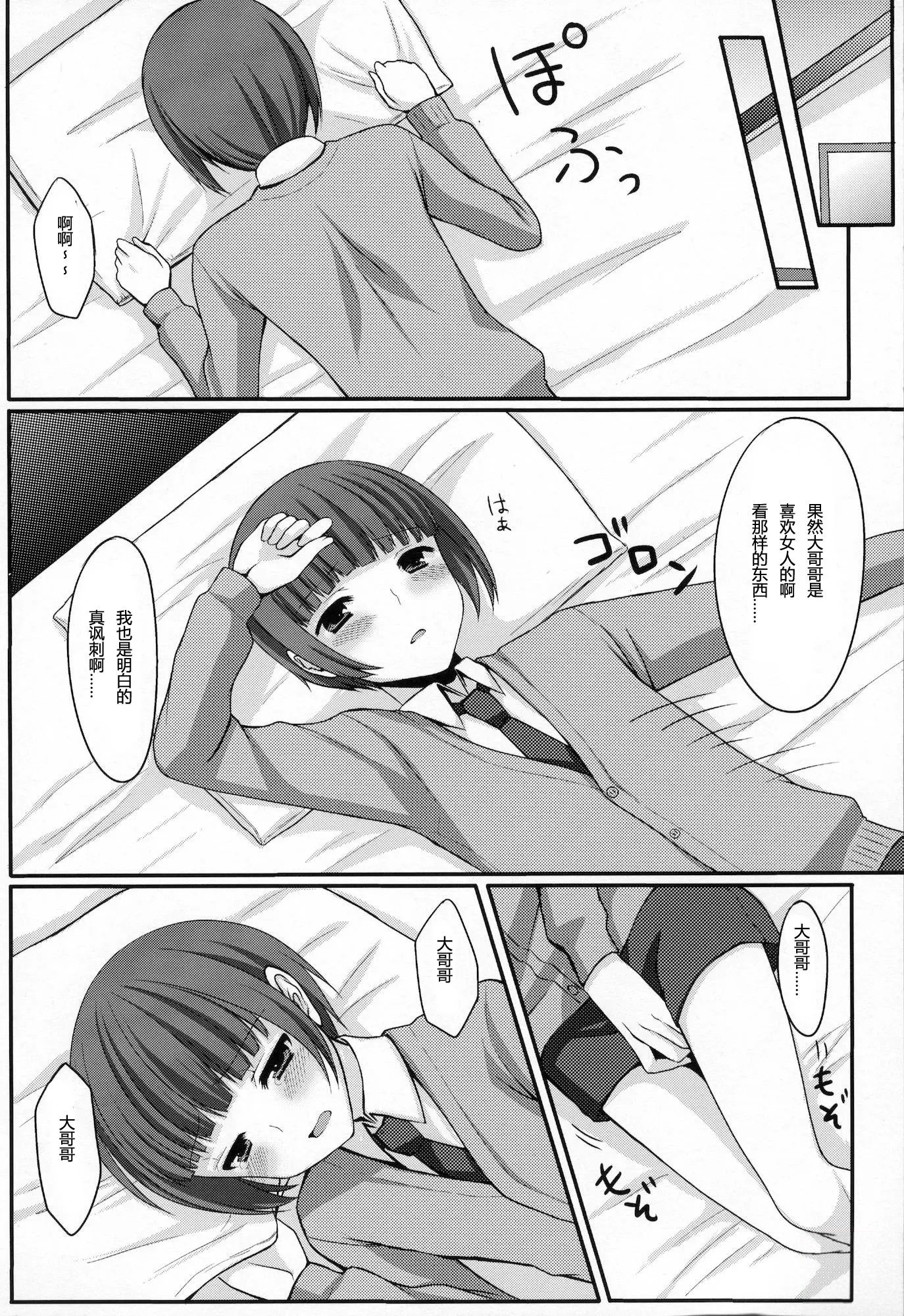 07