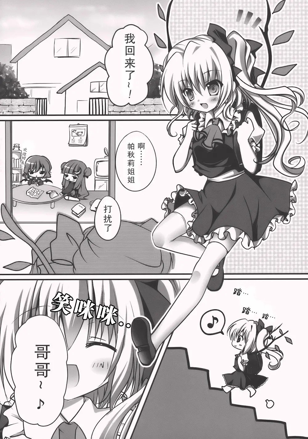 005
