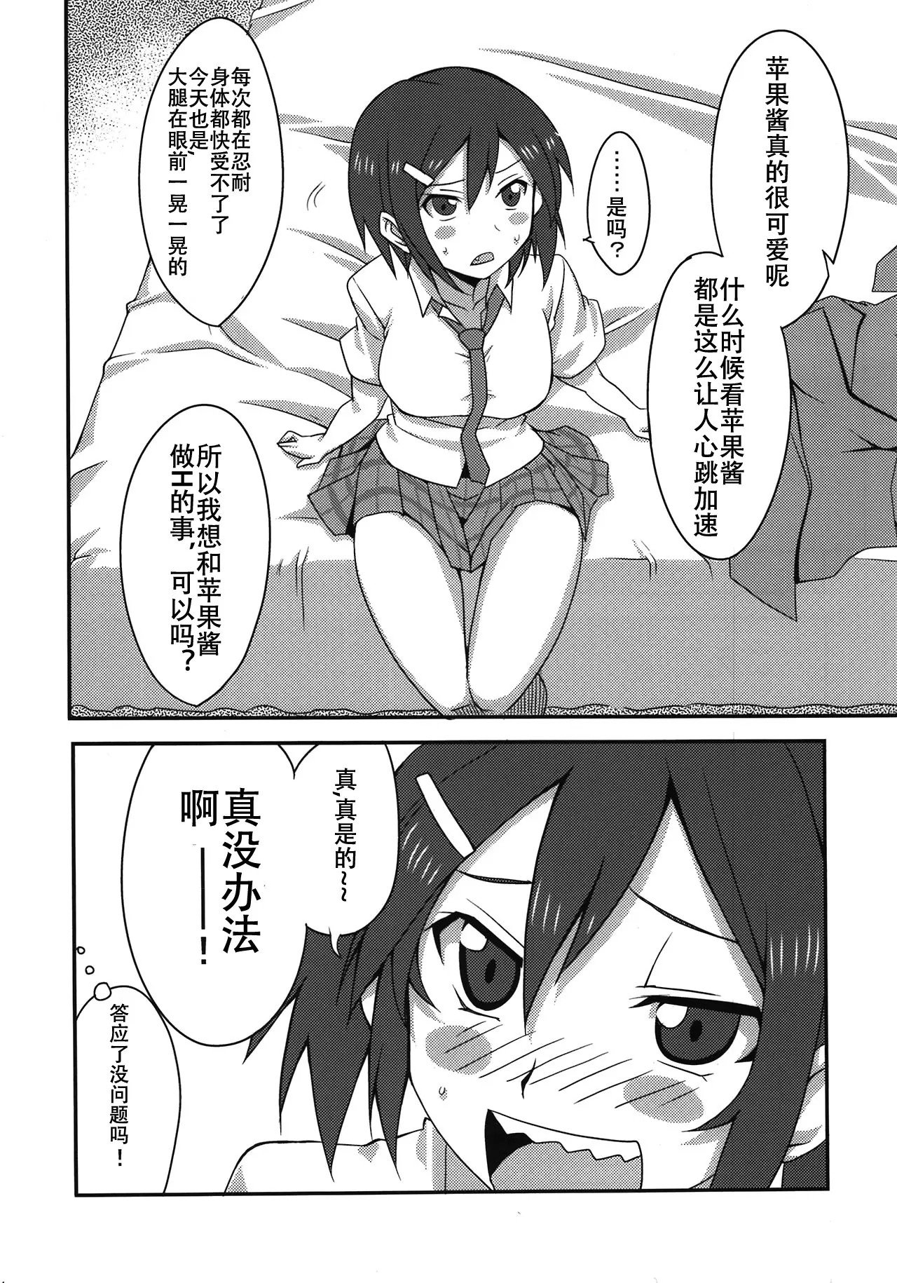 05
