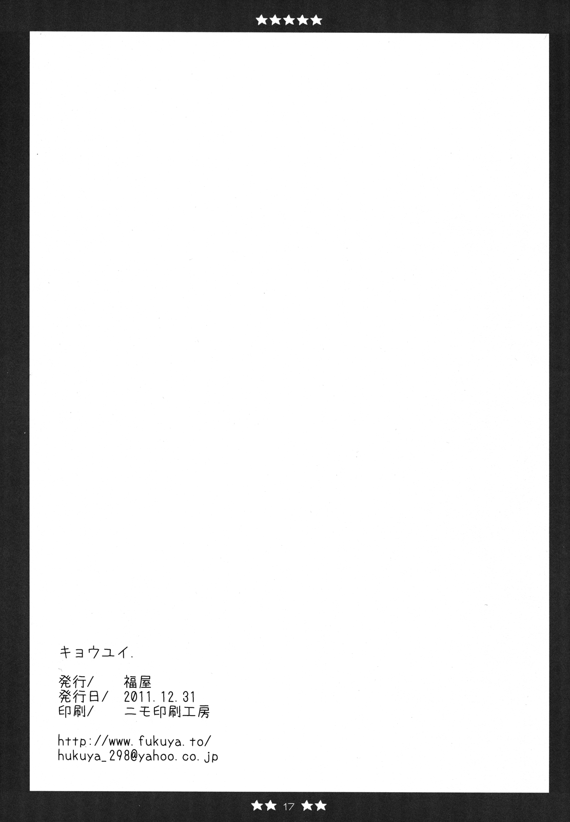 p016