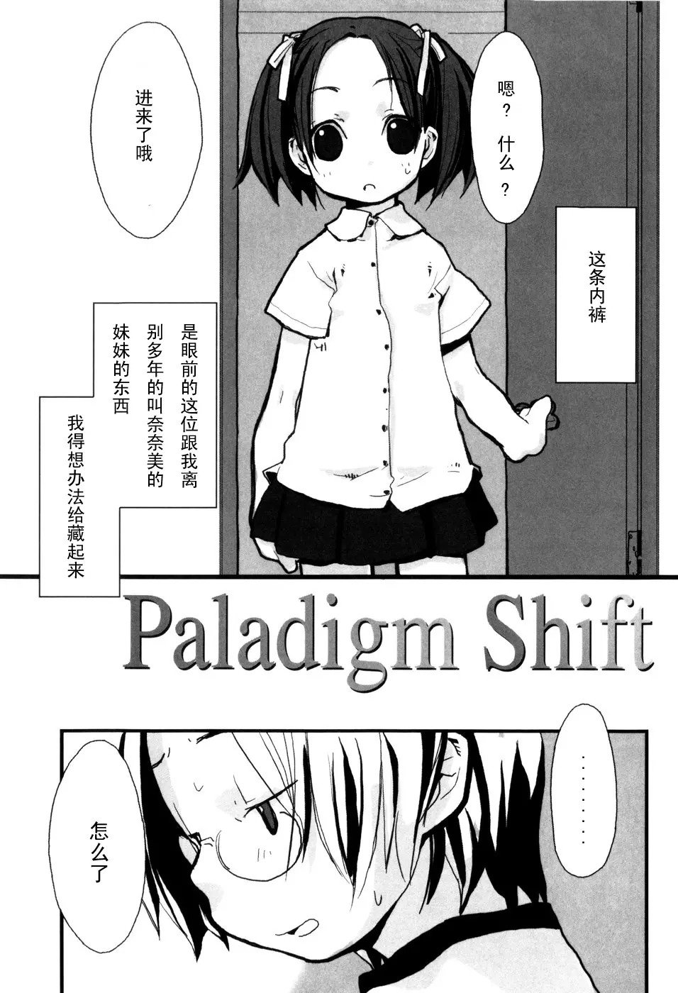 011