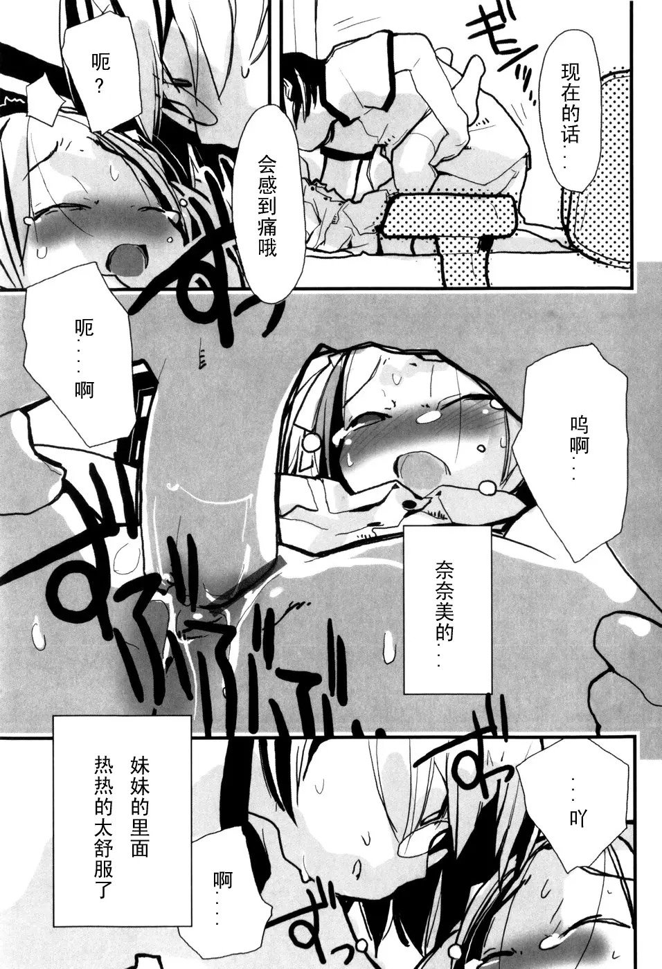 021