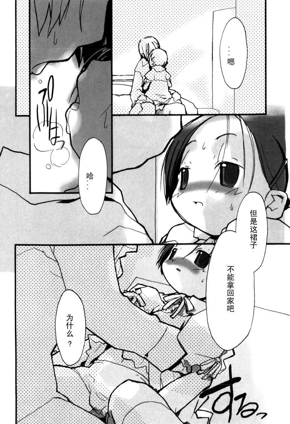 030