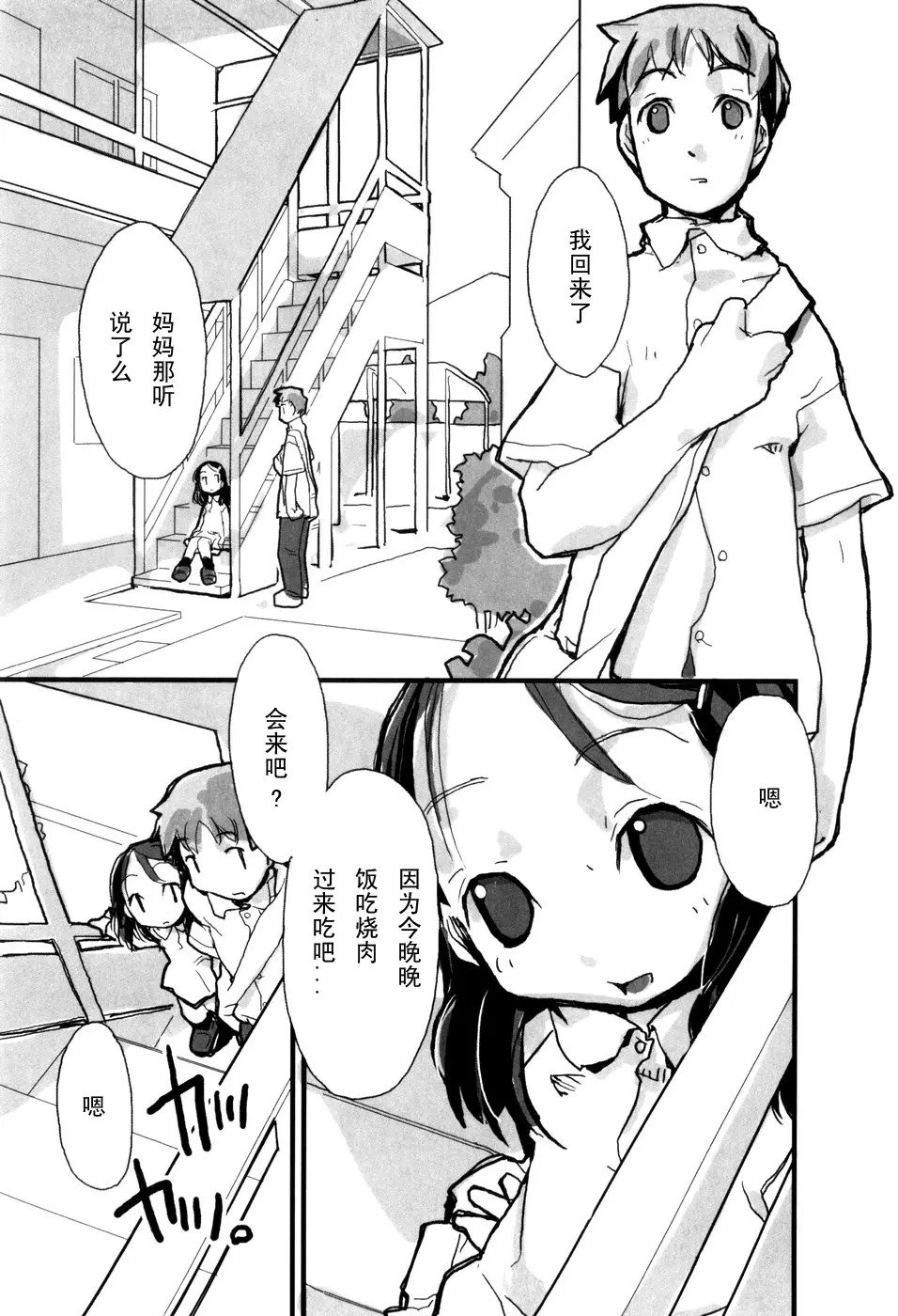 041