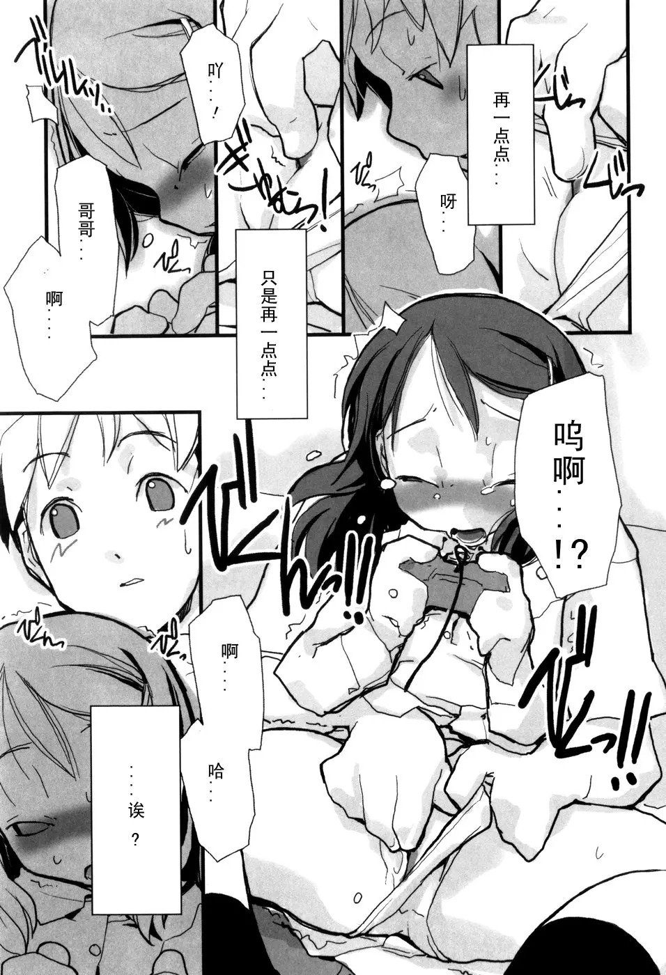 047