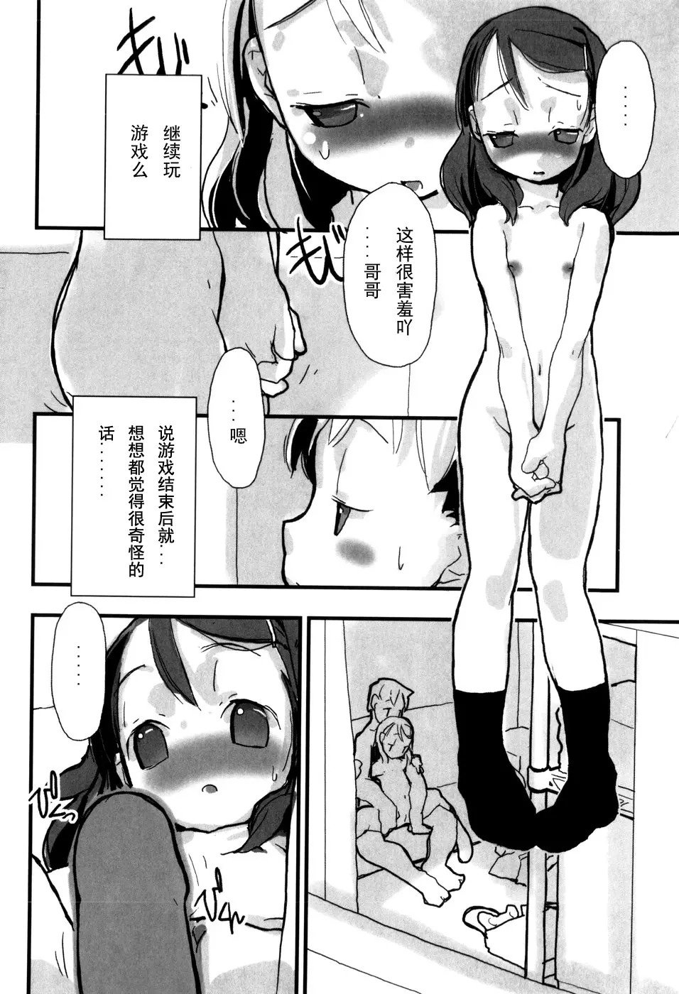 052