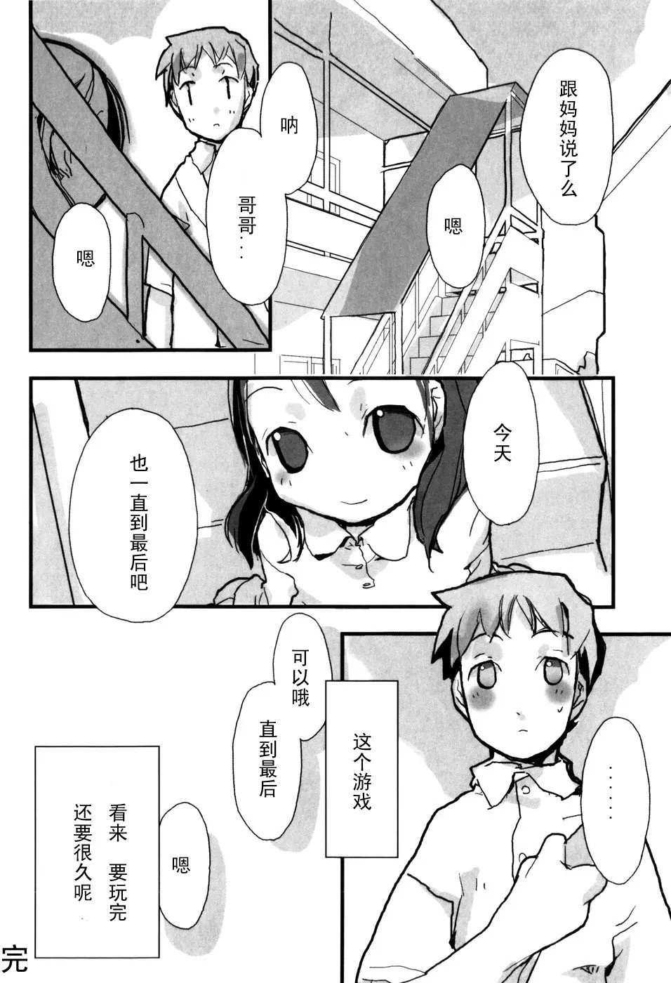 056
